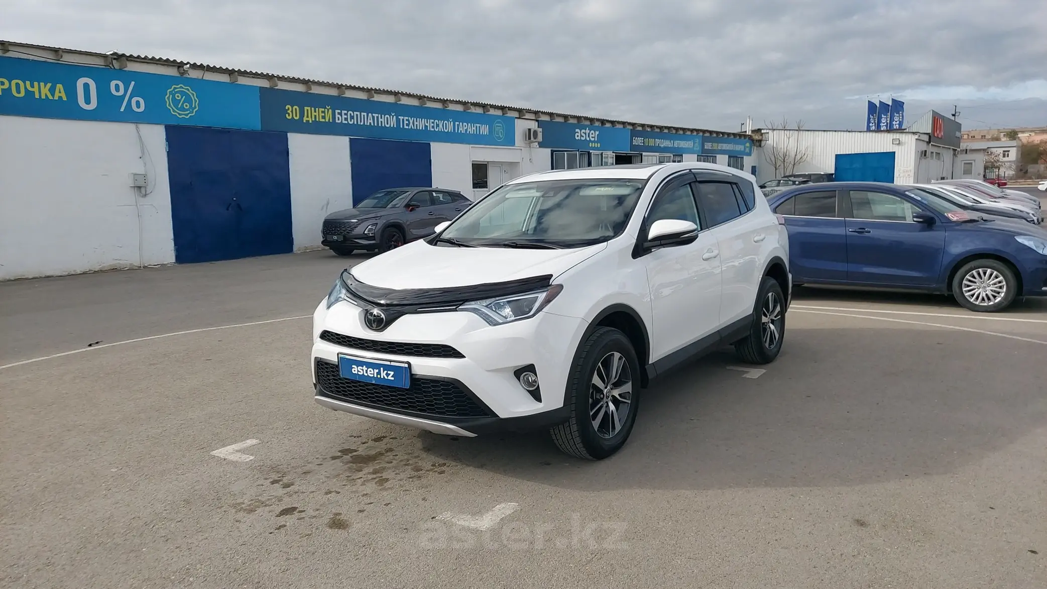 Toyota RAV4 2018