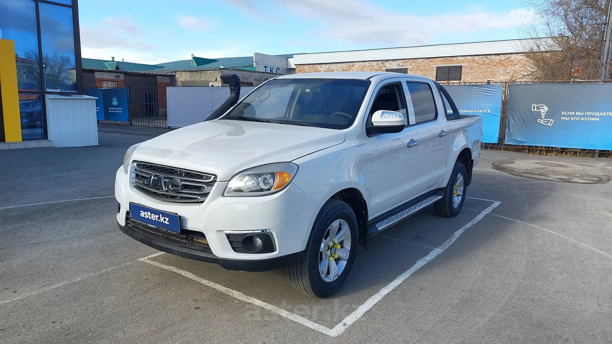 JAC T6 2019