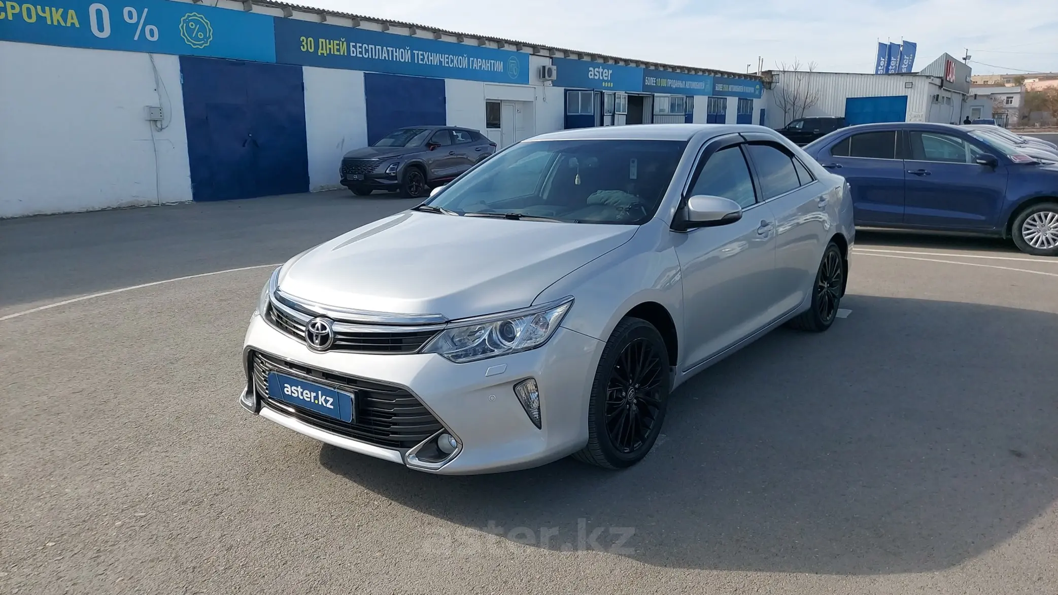 Toyota Camry 2015