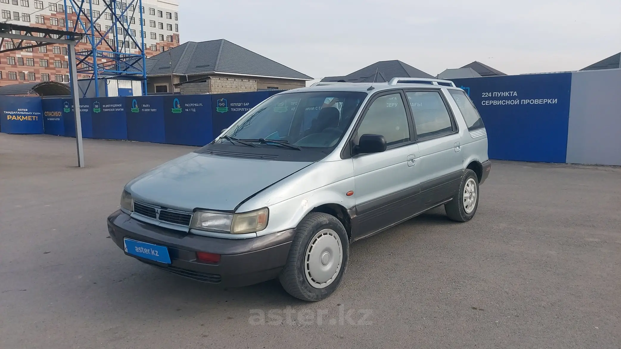 Mitsubishi Space Wagon 1992