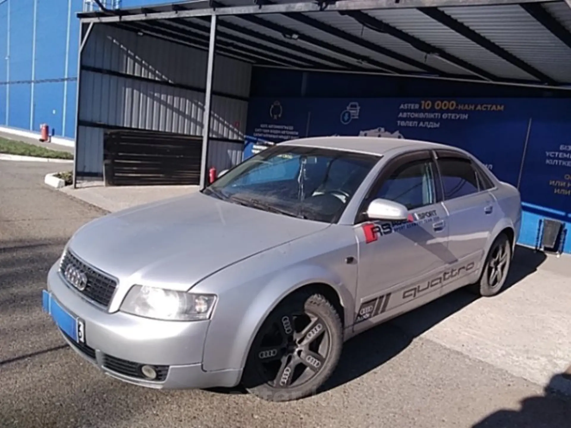 Audi A4 2003