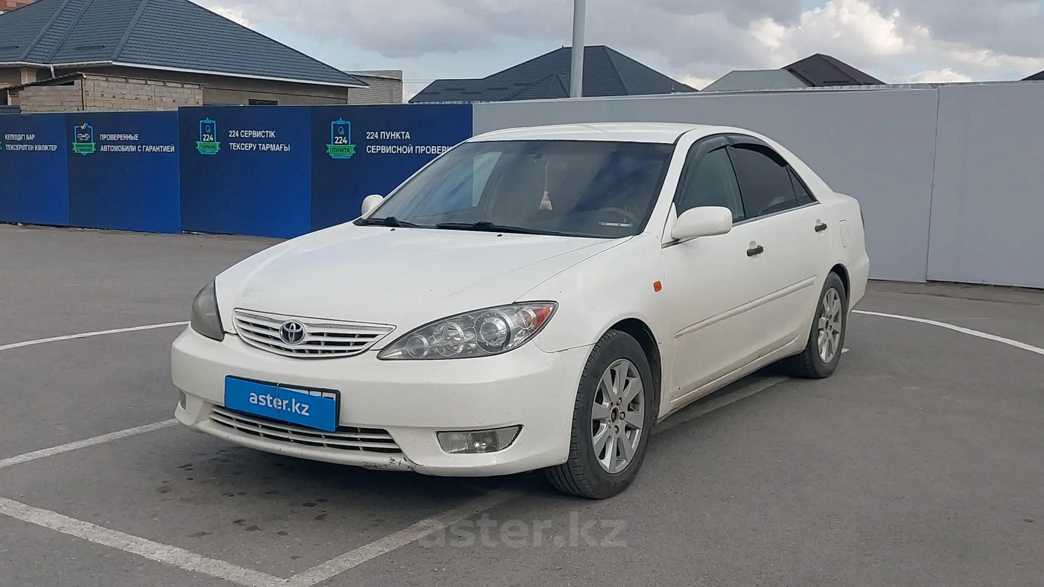 Toyota Camry 2004