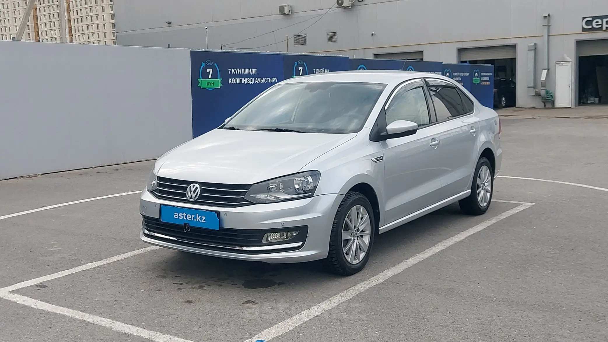 Volkswagen Polo 2018