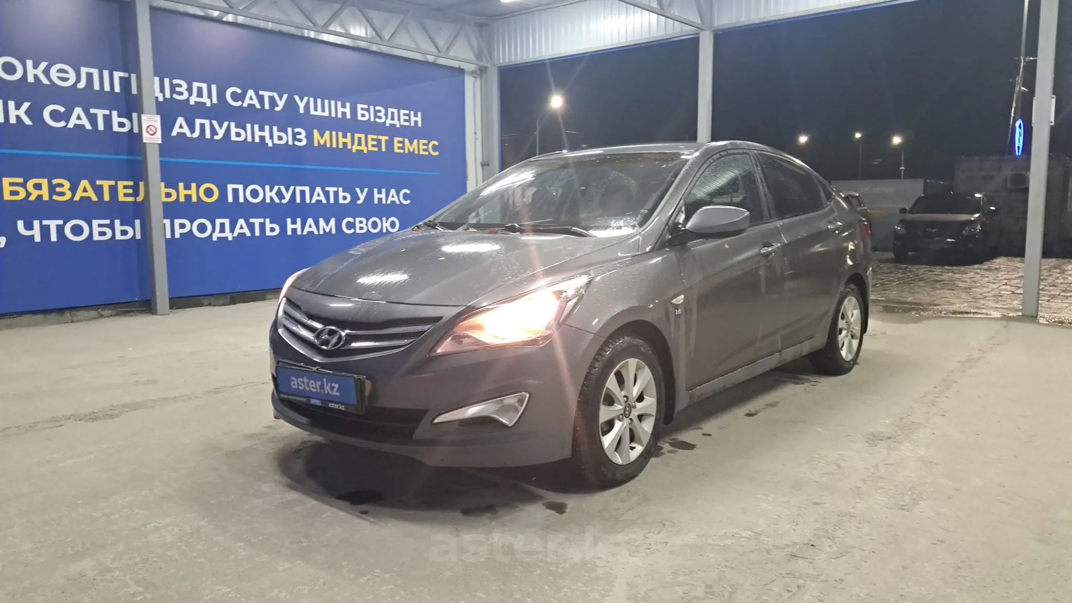 Hyundai Accent 2016