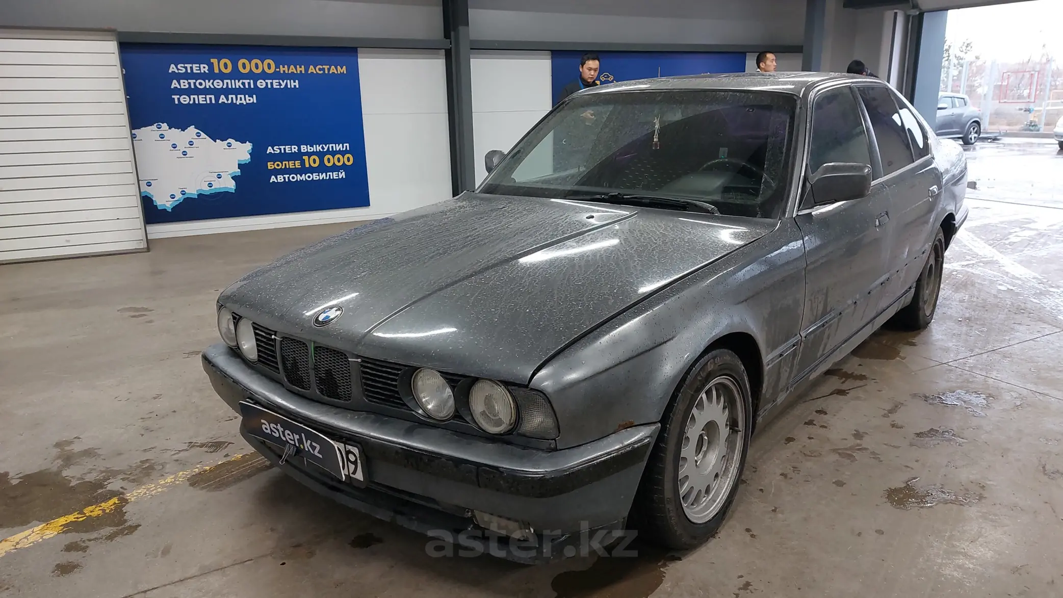 BMW 5 серии 1988