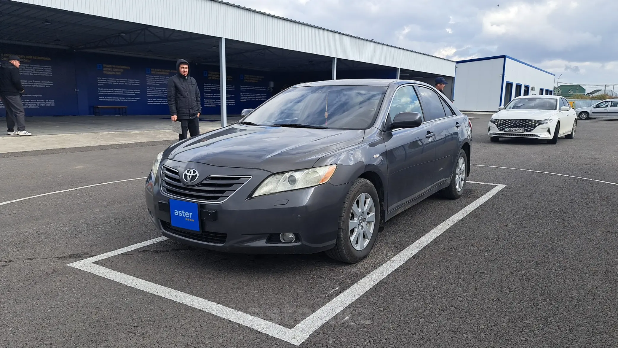 Toyota Camry 2007