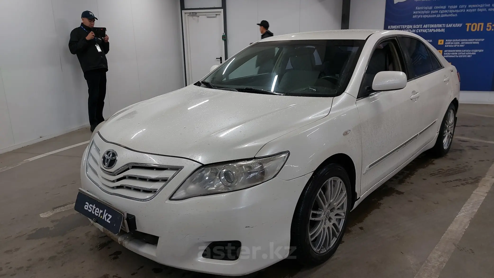 Toyota Camry 2010