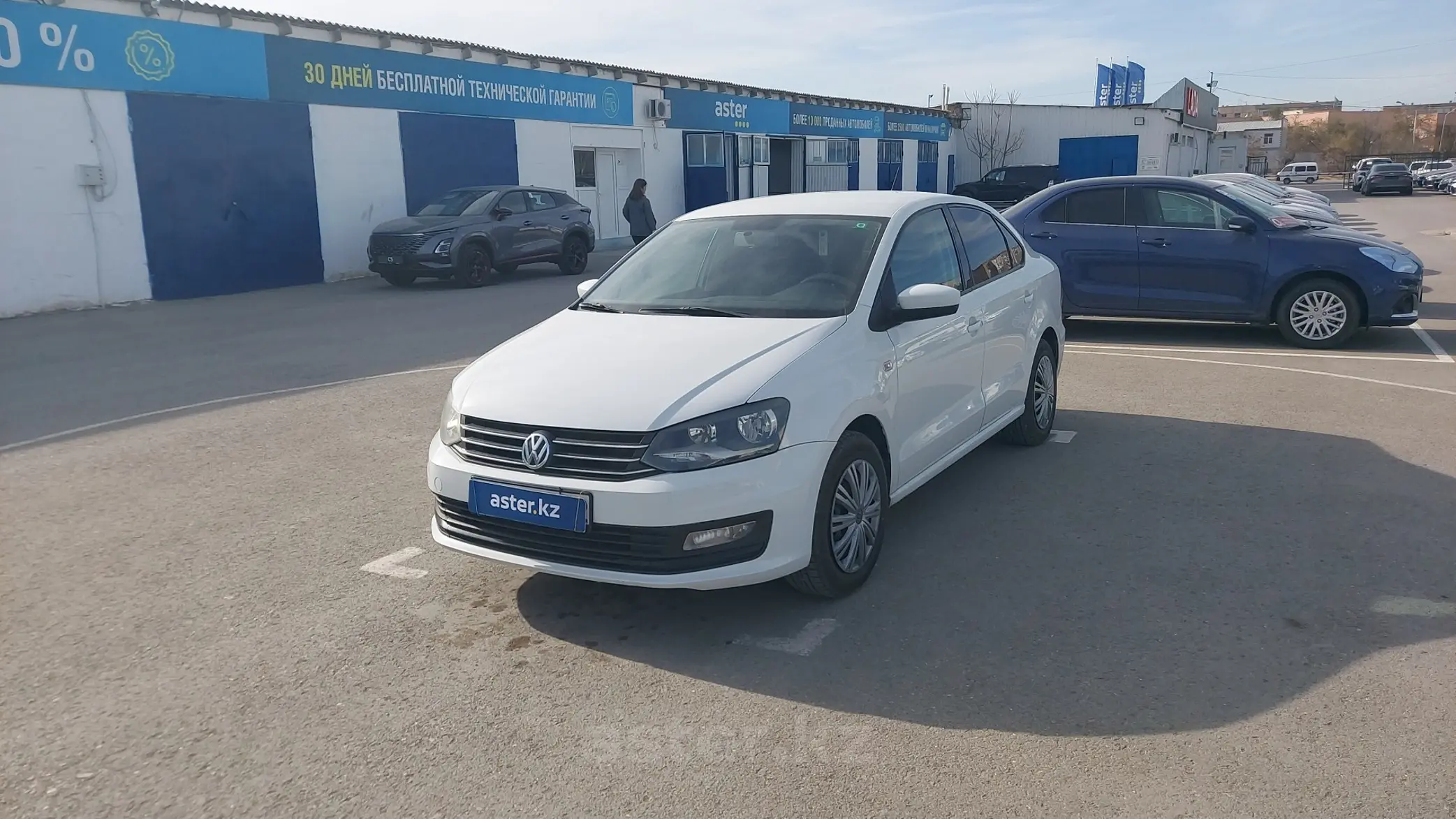 Volkswagen Polo 2015