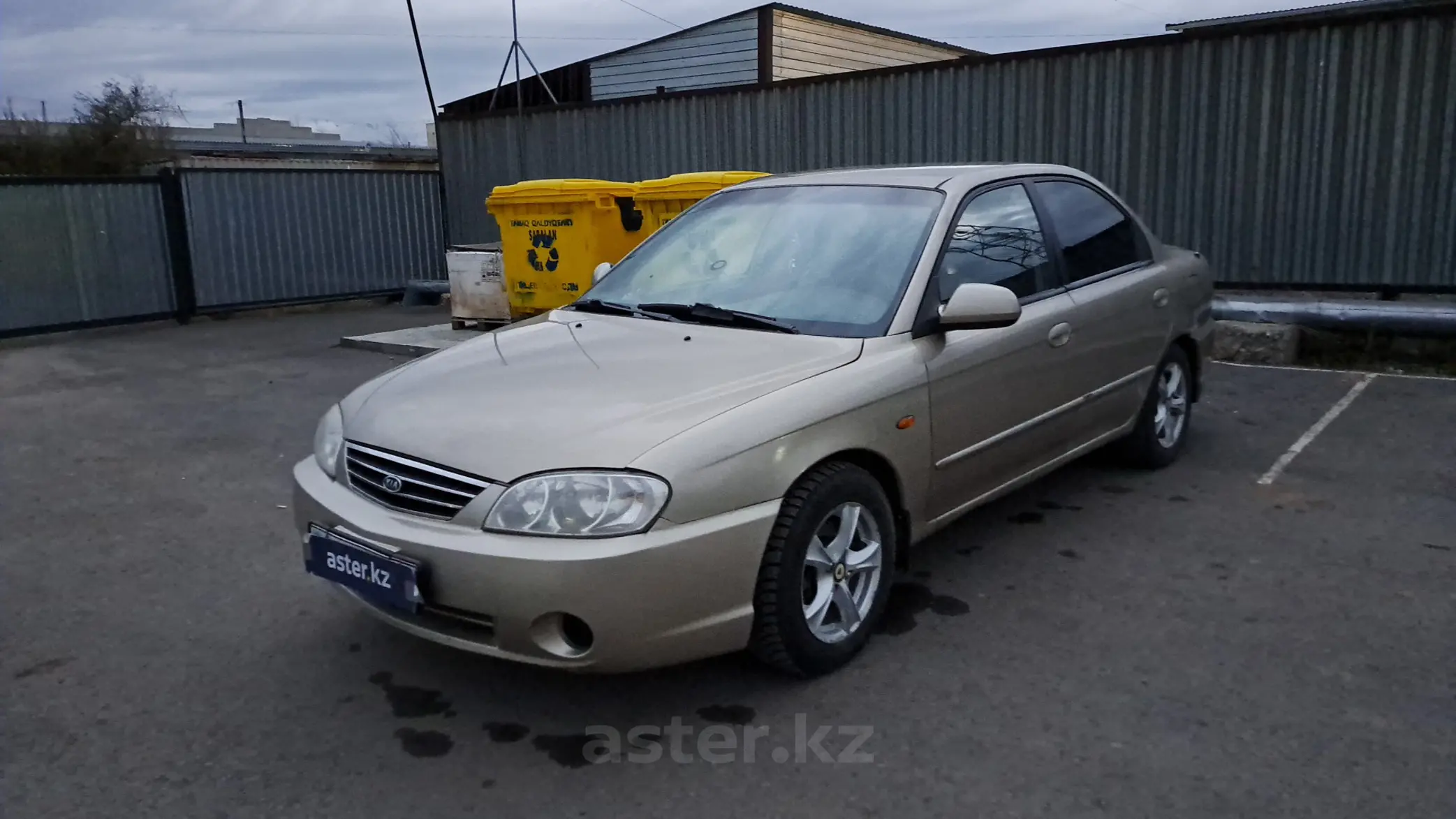 Kia Spectra 2008