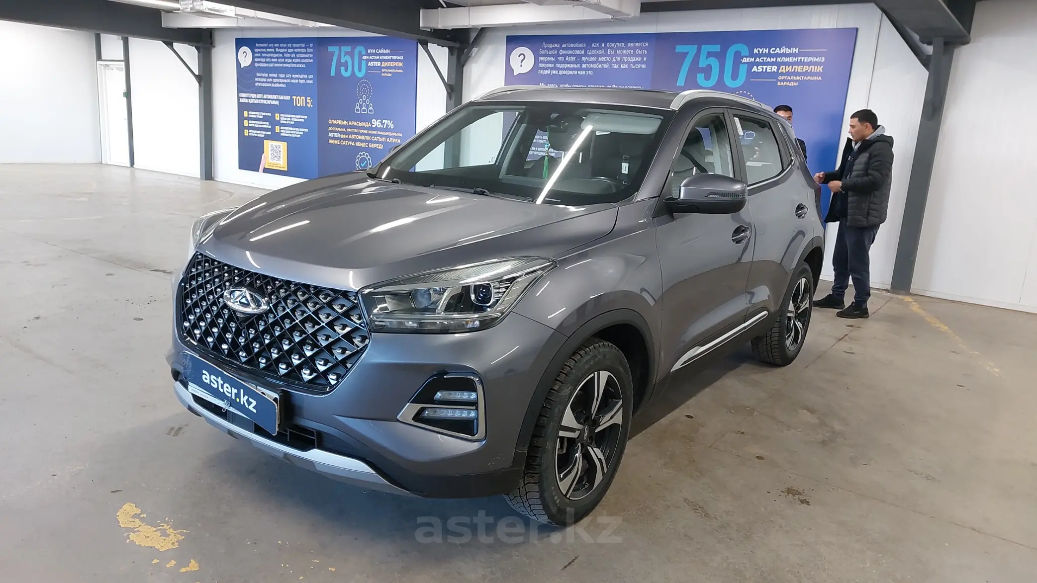 Chery Tiggo 4 Pro 2022