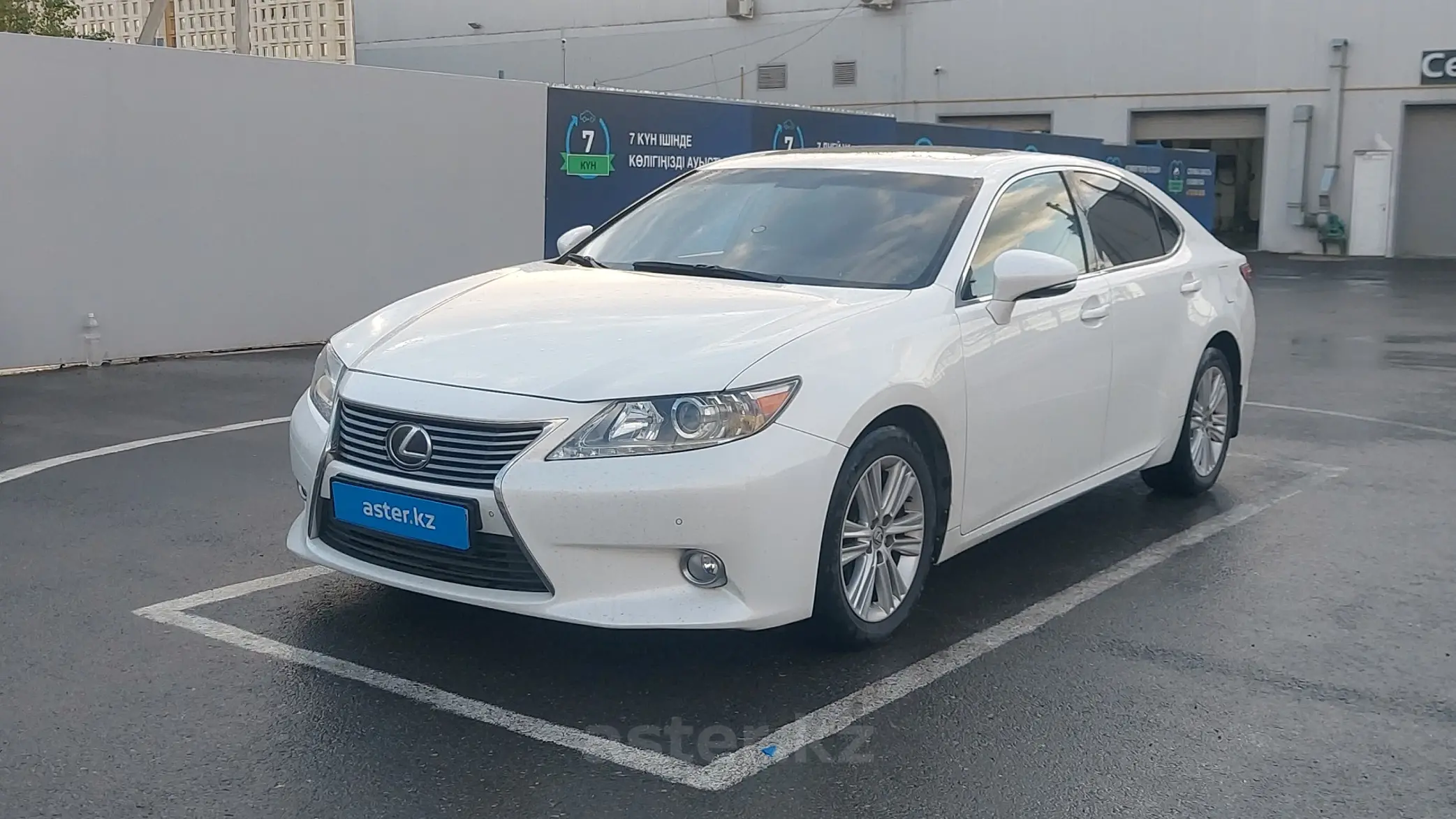 Lexus ES 2013