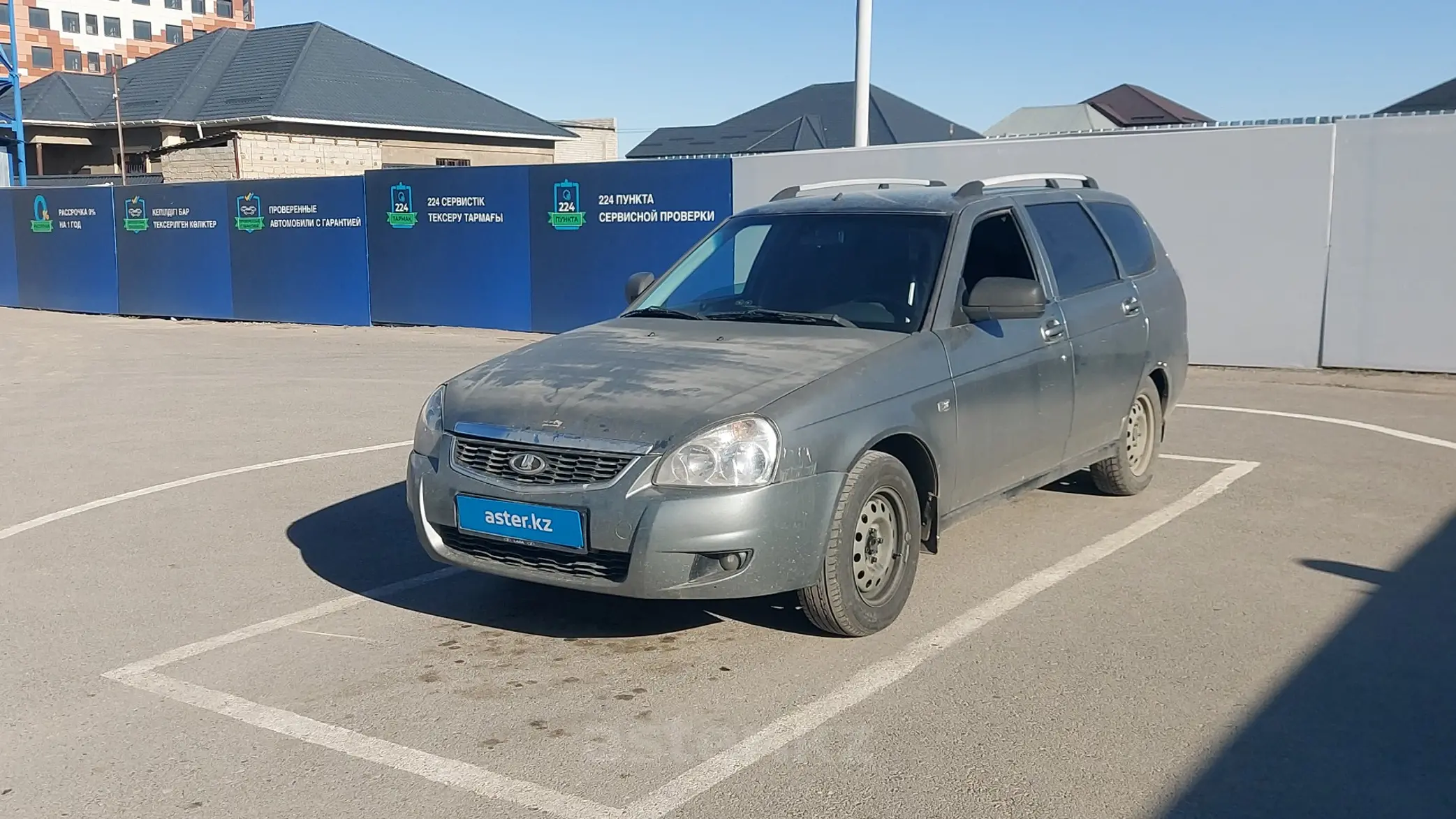 LADA (ВАЗ) Priora 2012