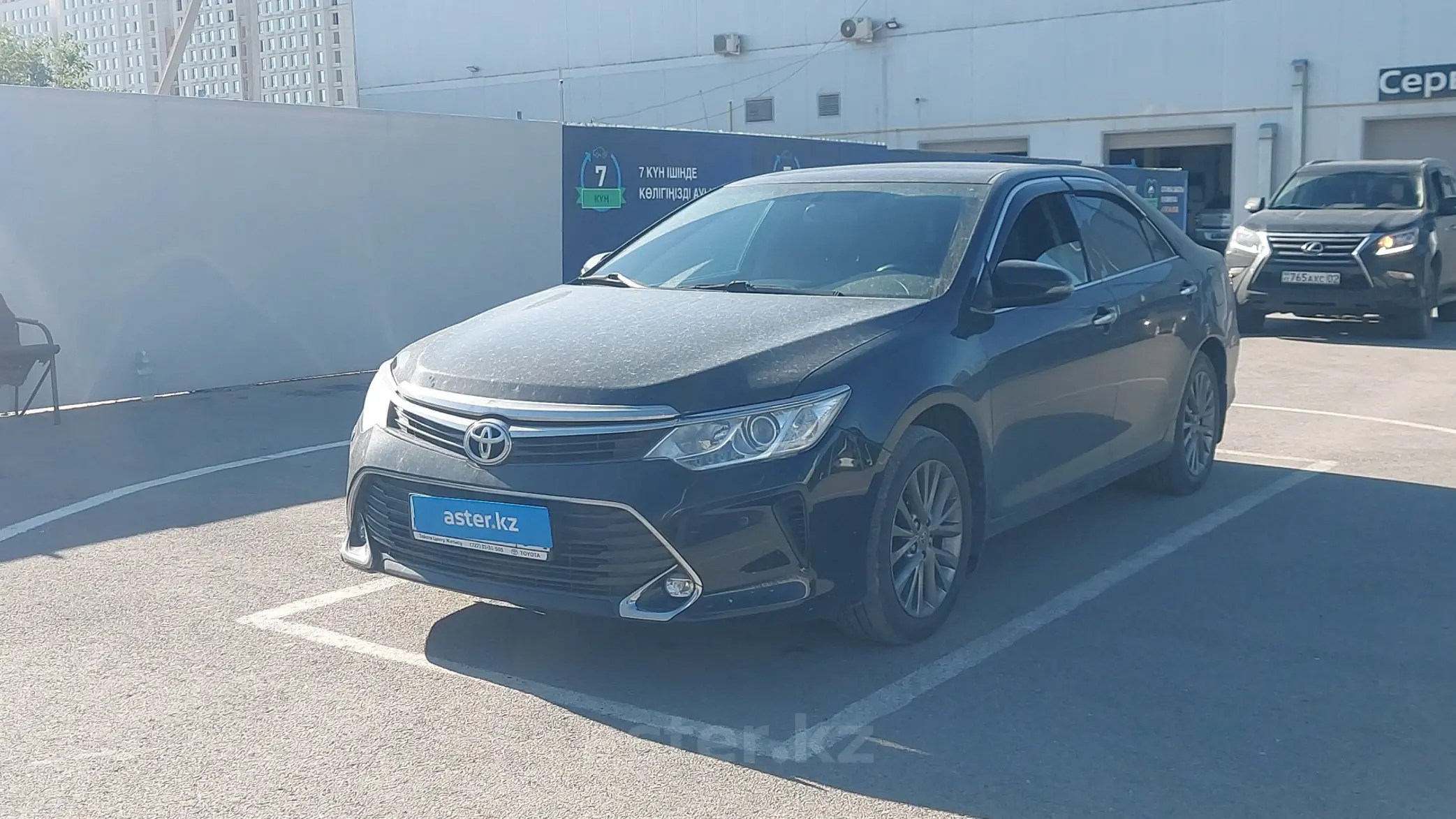 Toyota Camry 2018