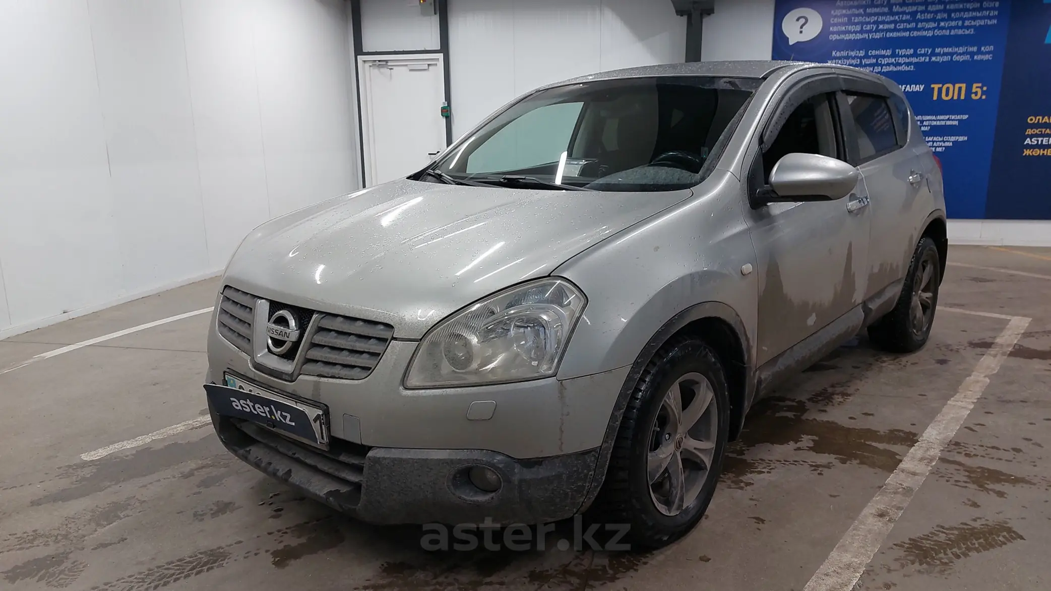 Nissan Qashqai 2007