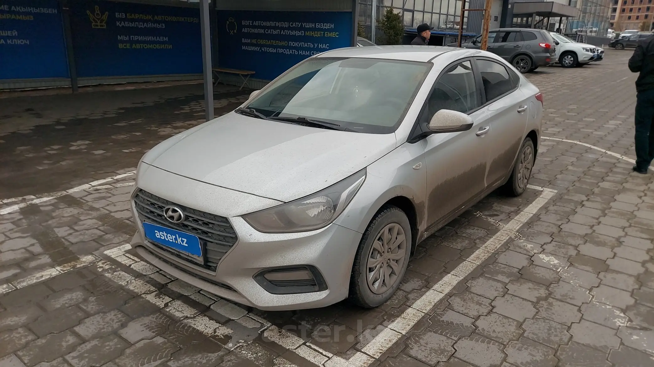 Hyundai Accent 2018