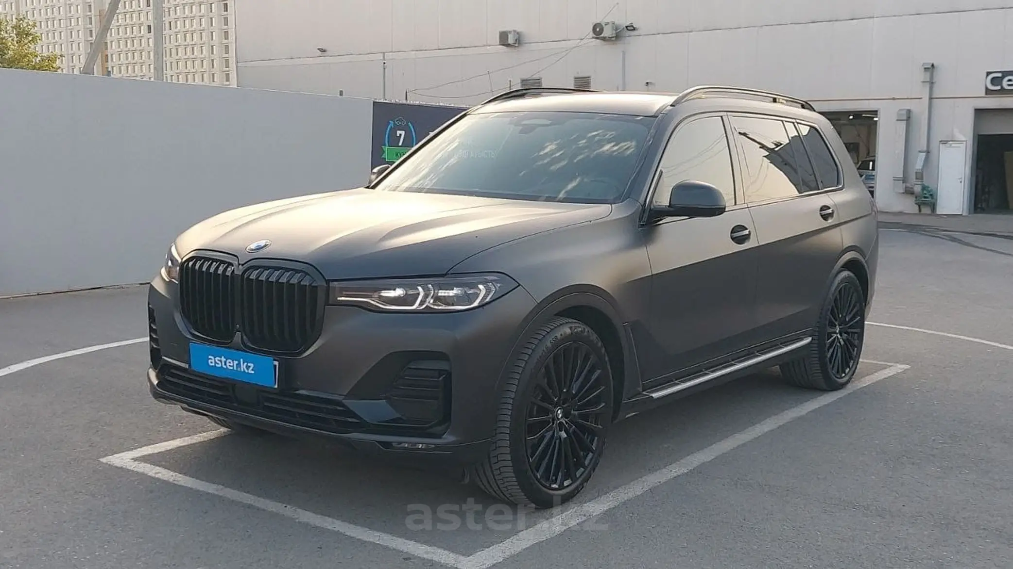 BMW X7 2020