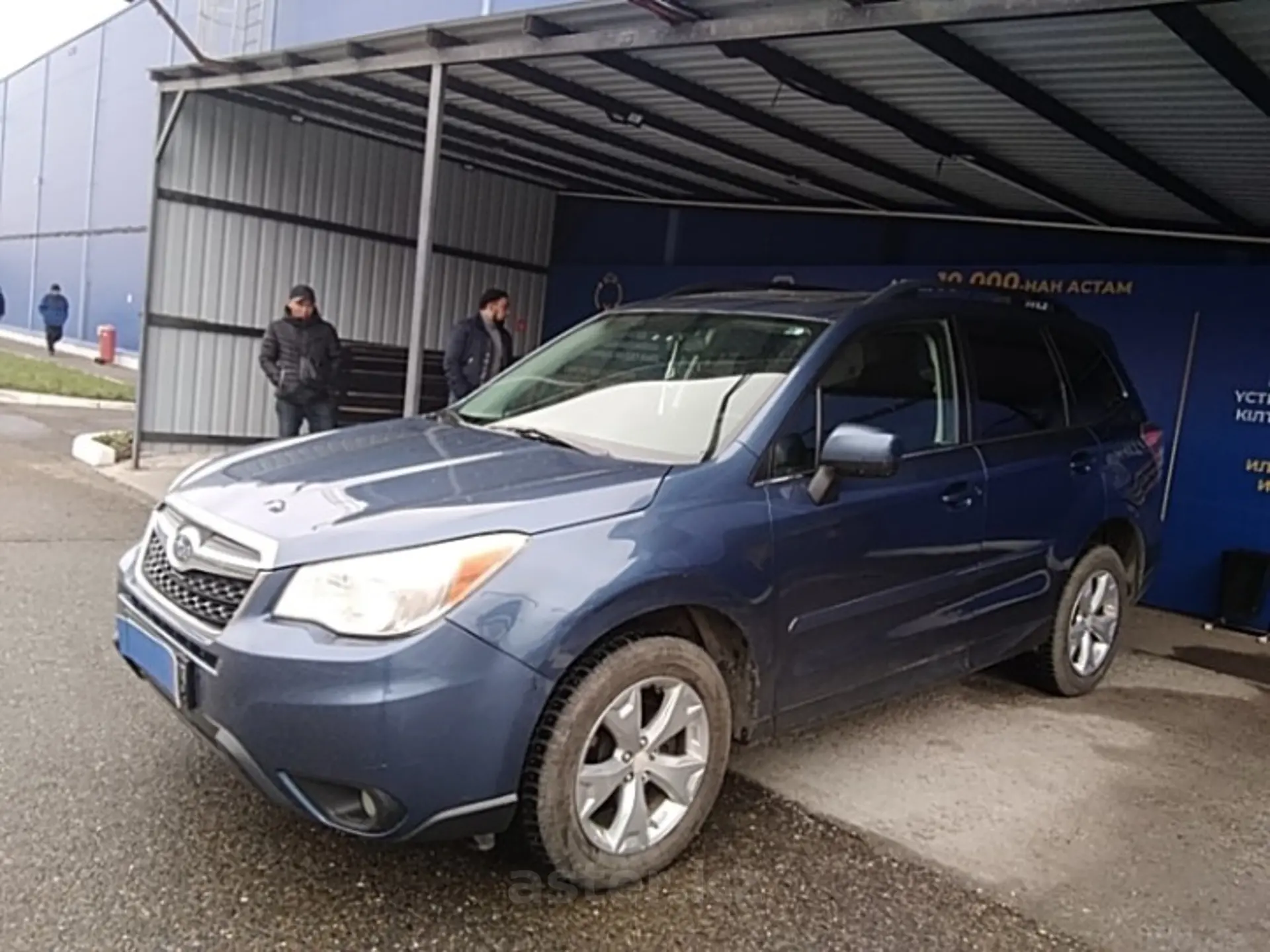 Subaru Forester 2013