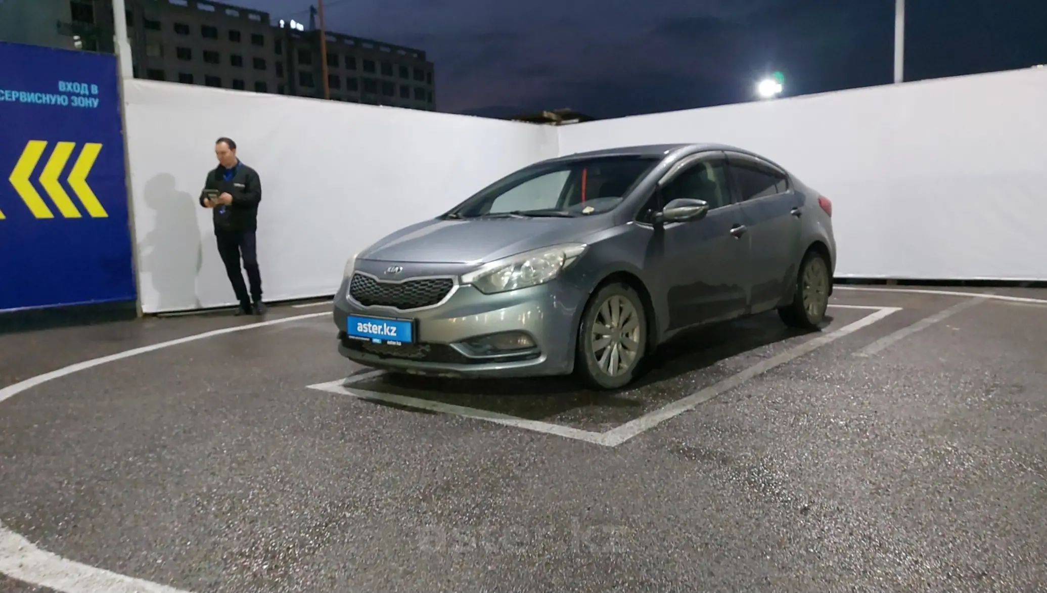 Kia Cerato 2014