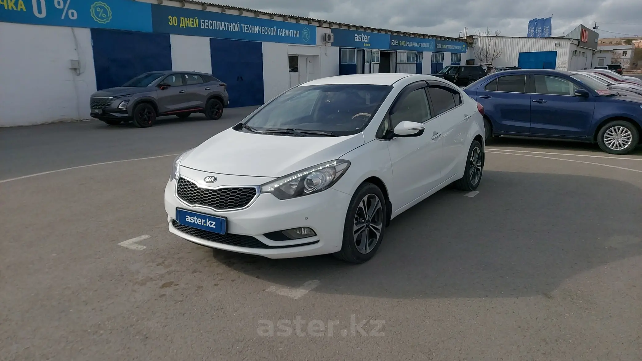 Kia Cerato 2013