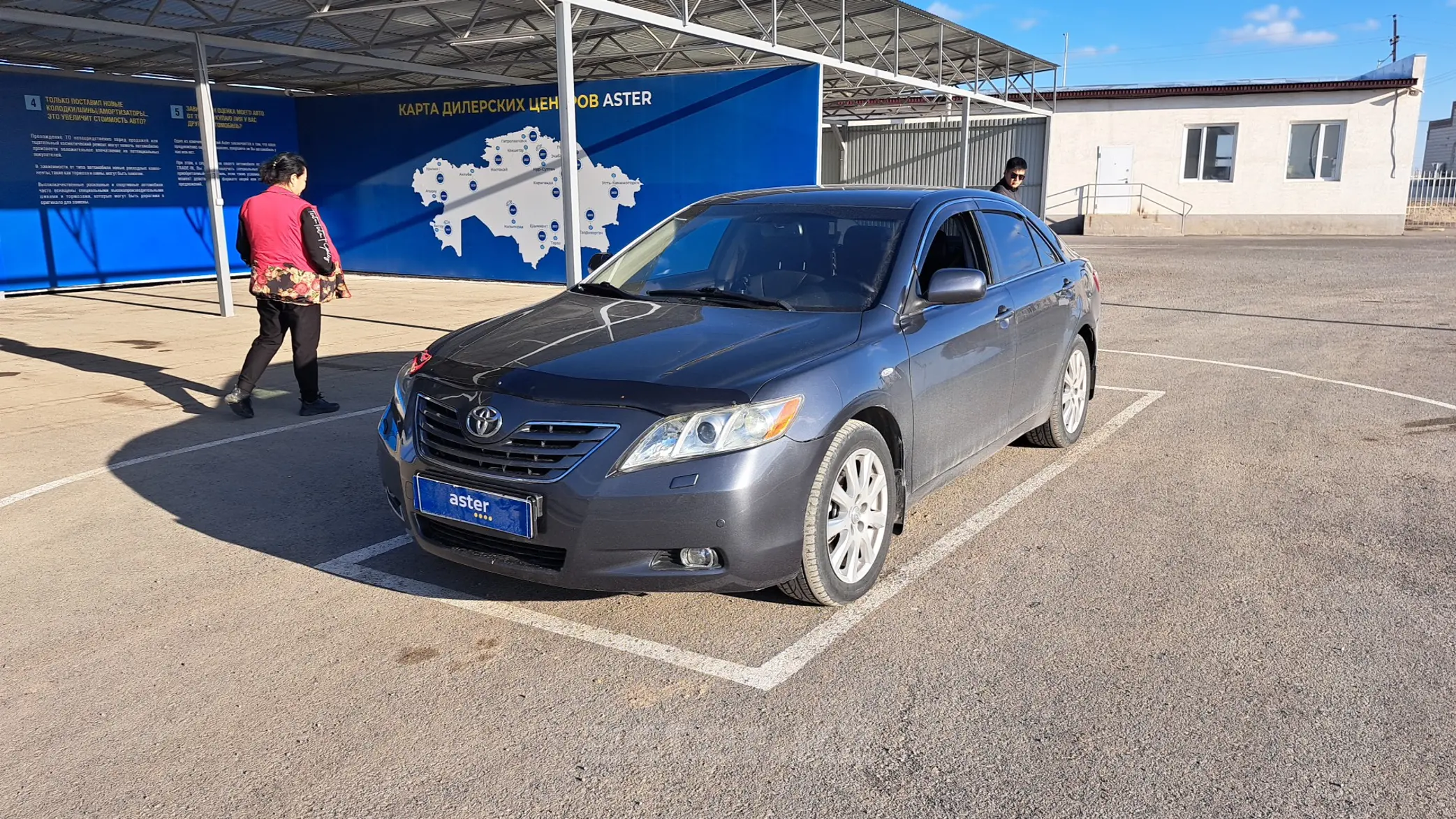 Toyota Camry 2008