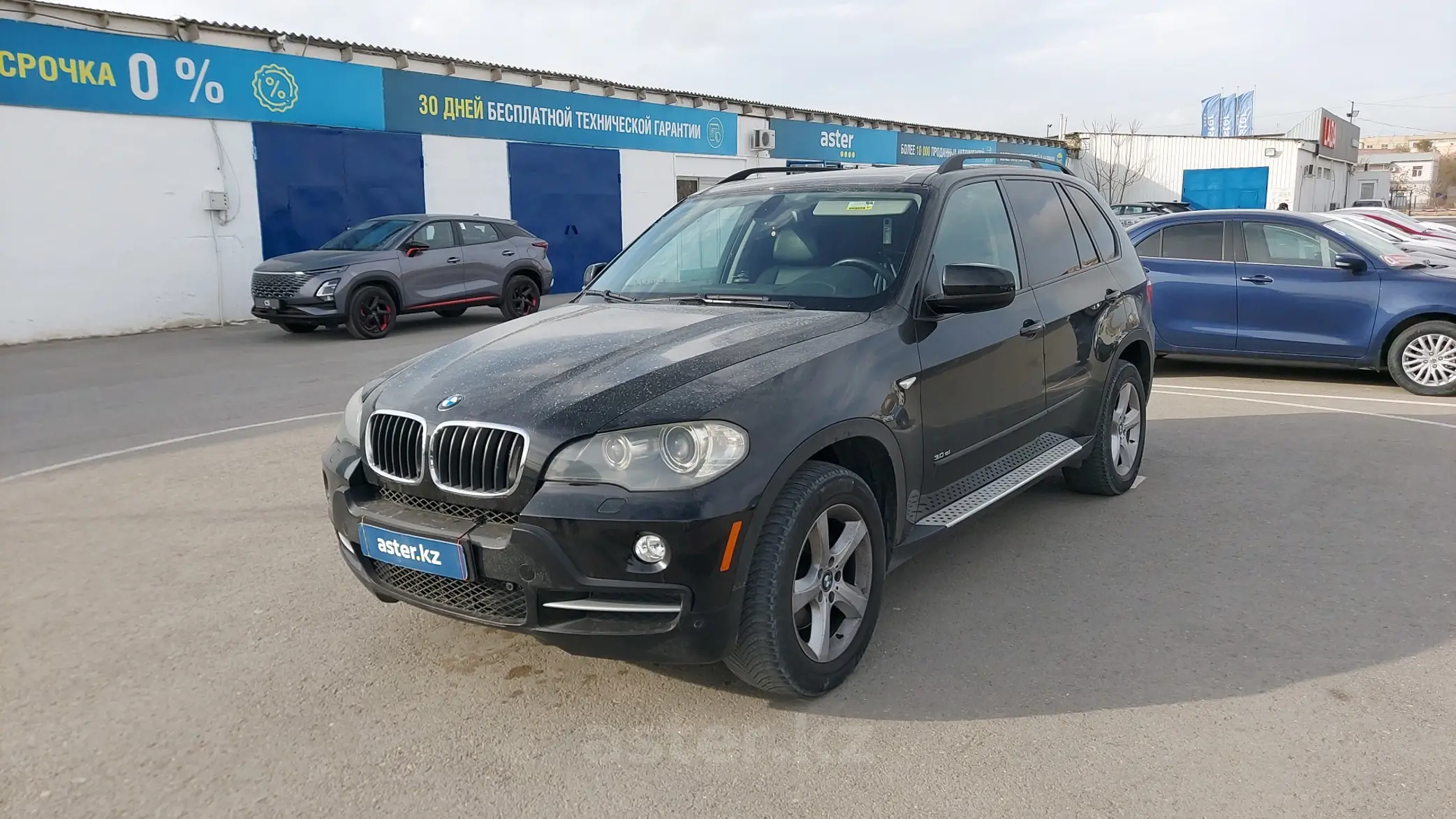 BMW X5 2008