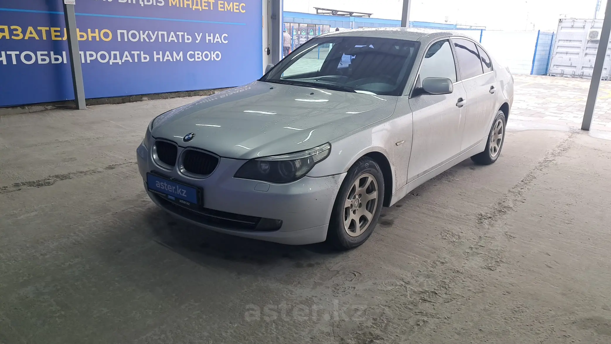 BMW 5 серии 2003