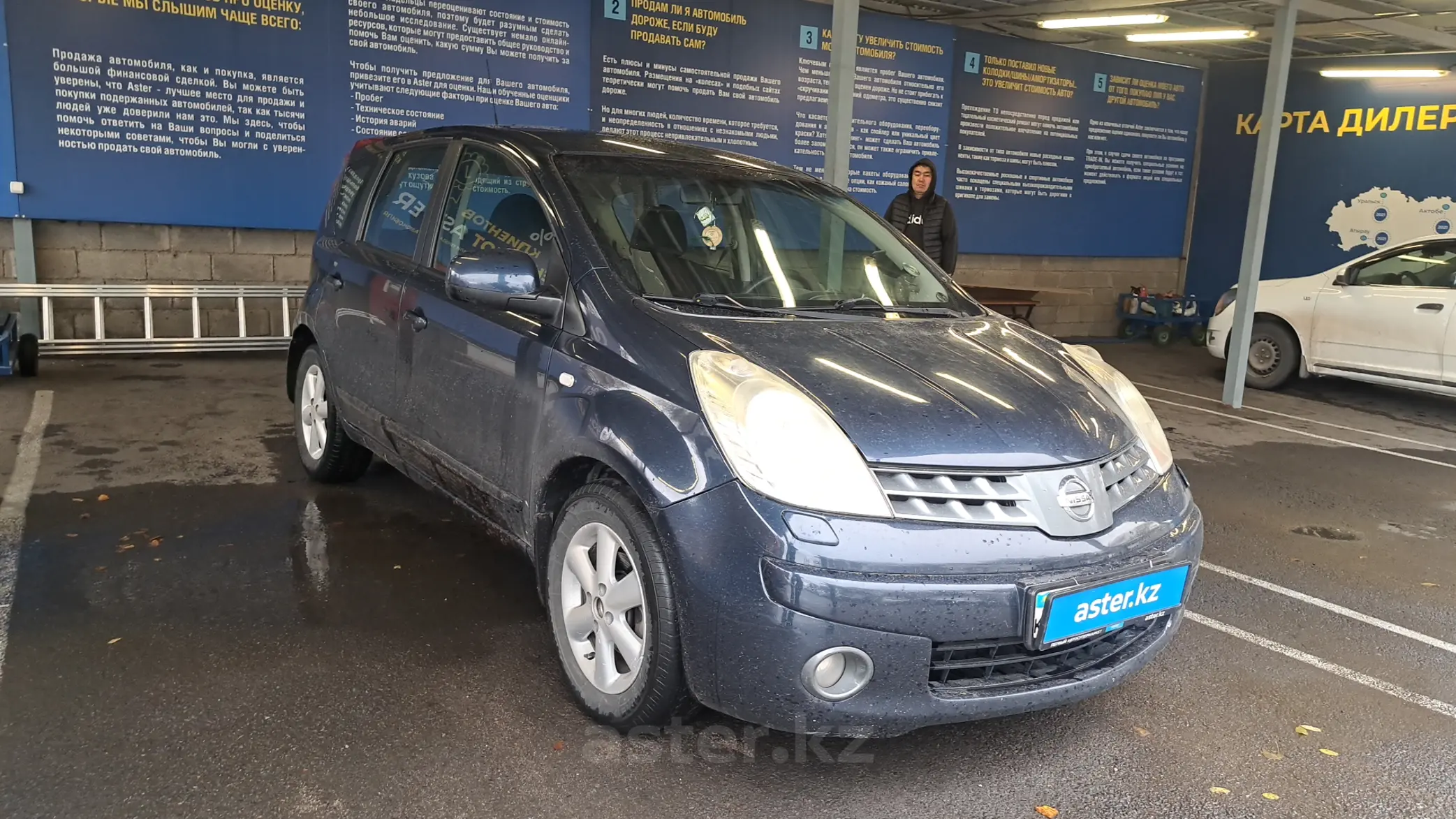 Nissan Note 2008