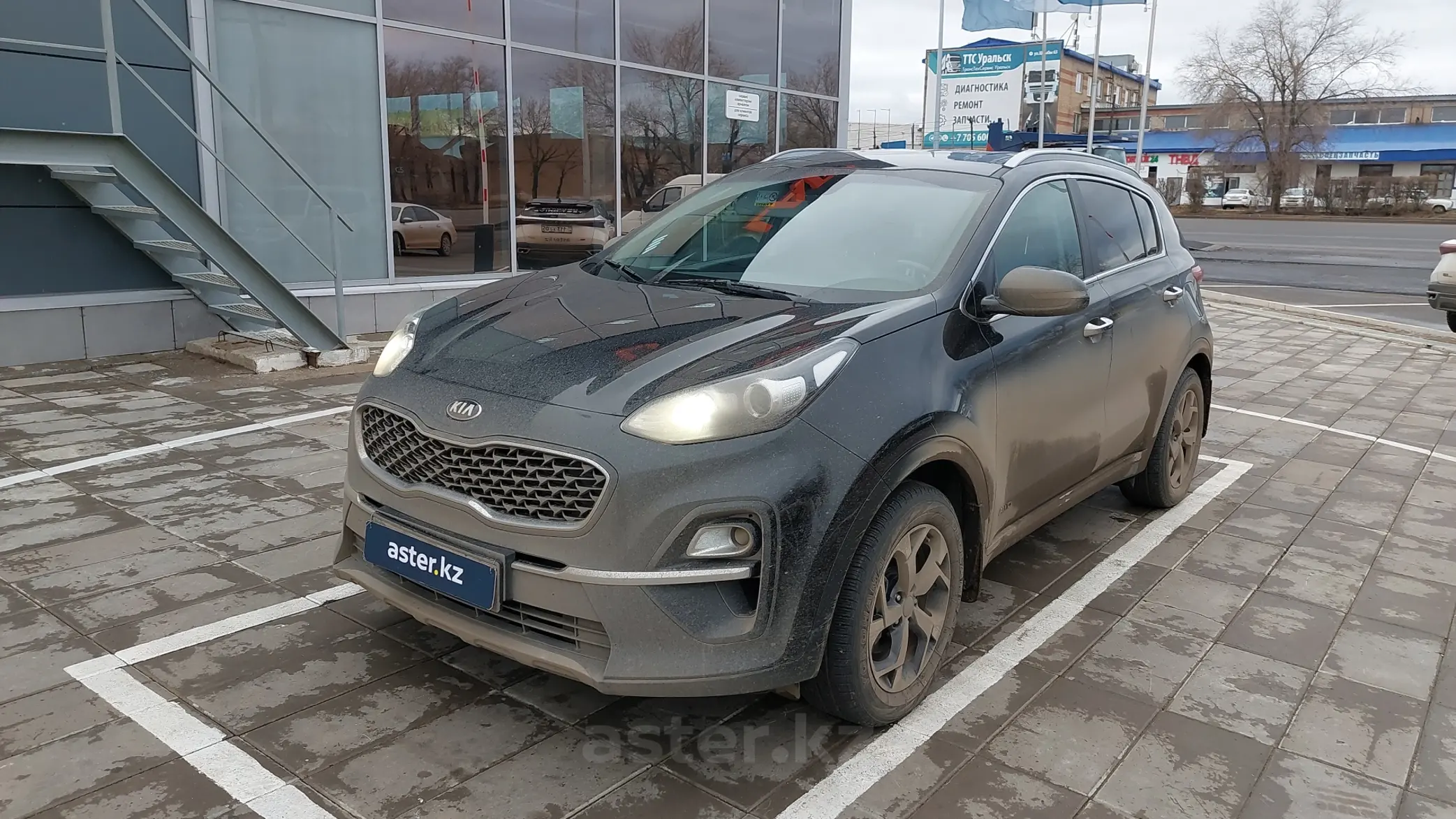 Kia Sportage 2020