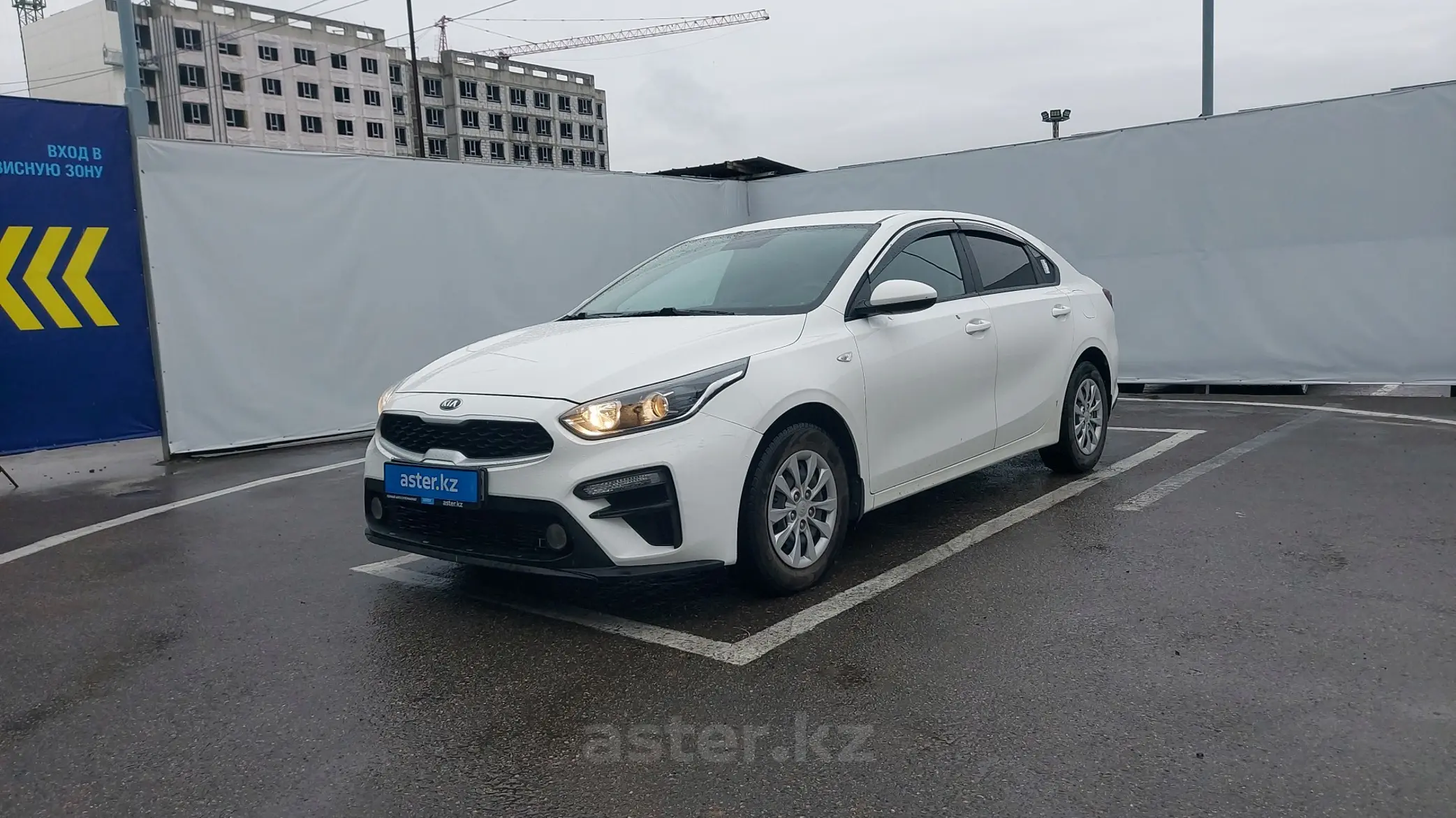 Kia Cerato 2021