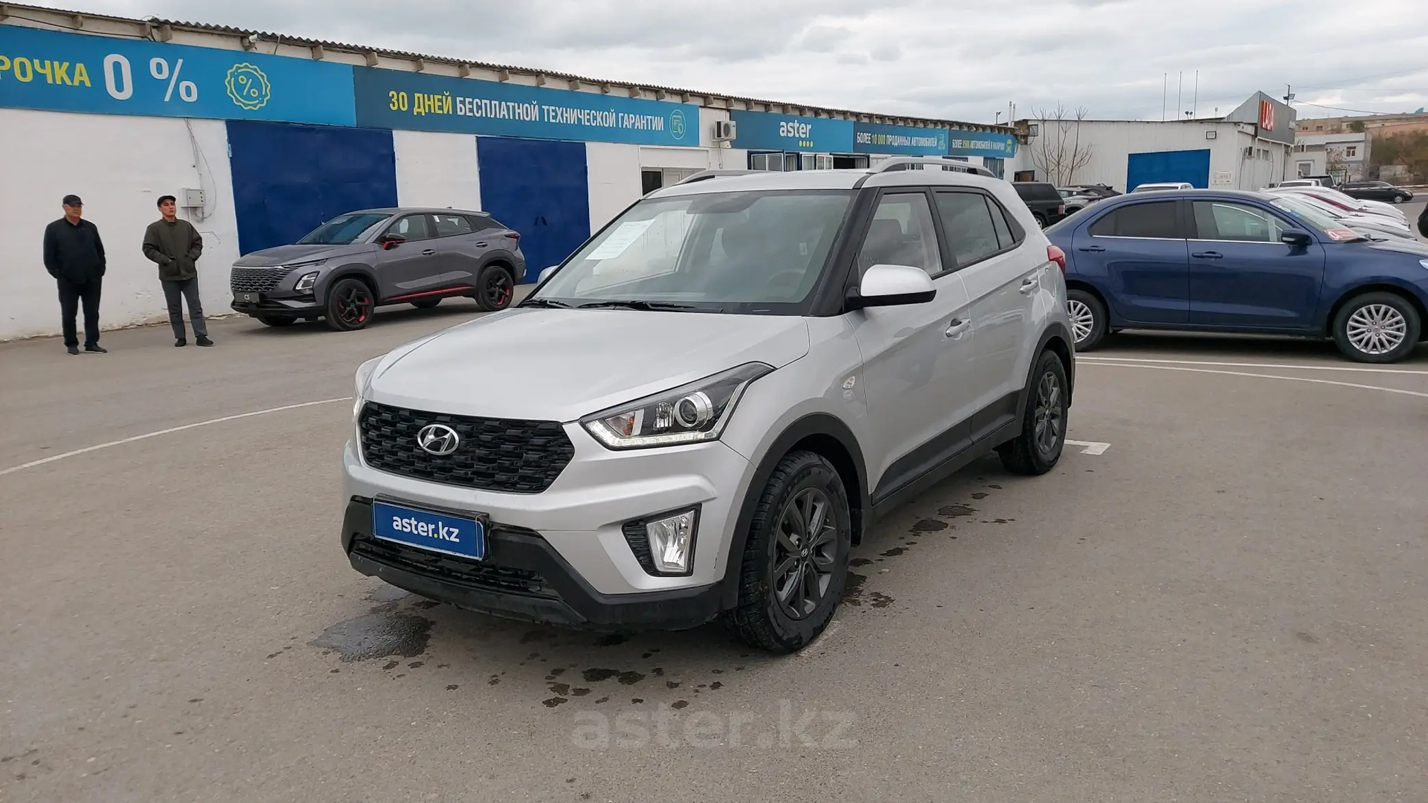 Hyundai Creta 2020