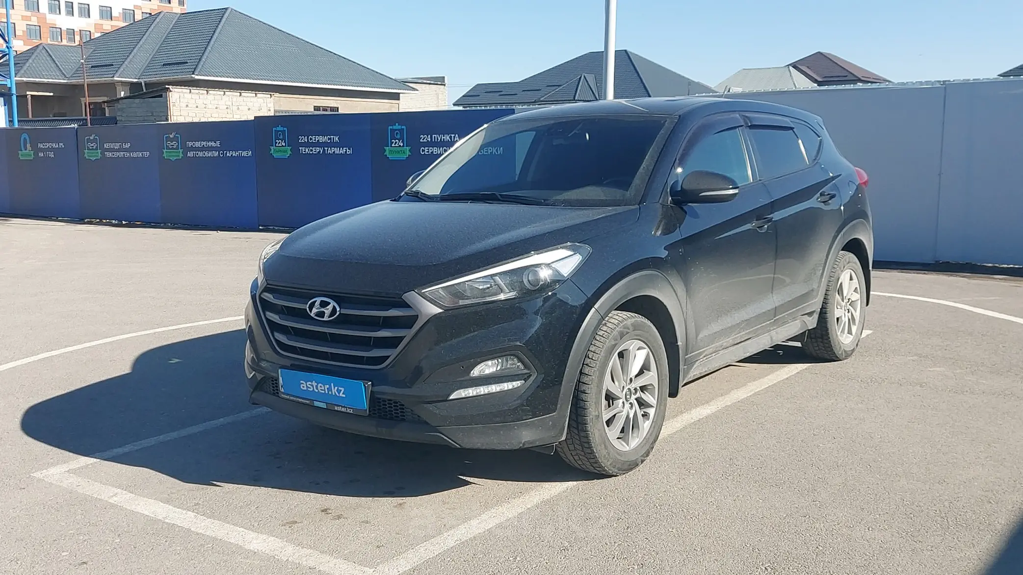 Hyundai Tucson 2018