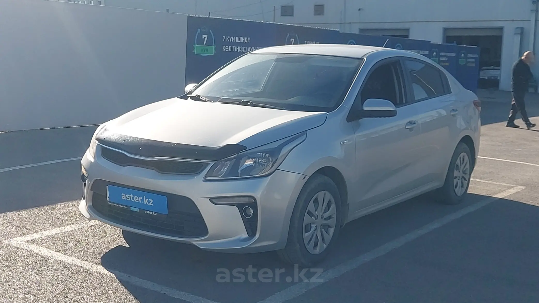 Kia Rio 2019