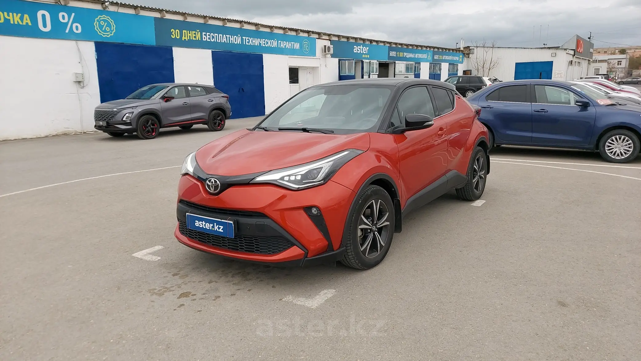 Toyota C-HR 2021