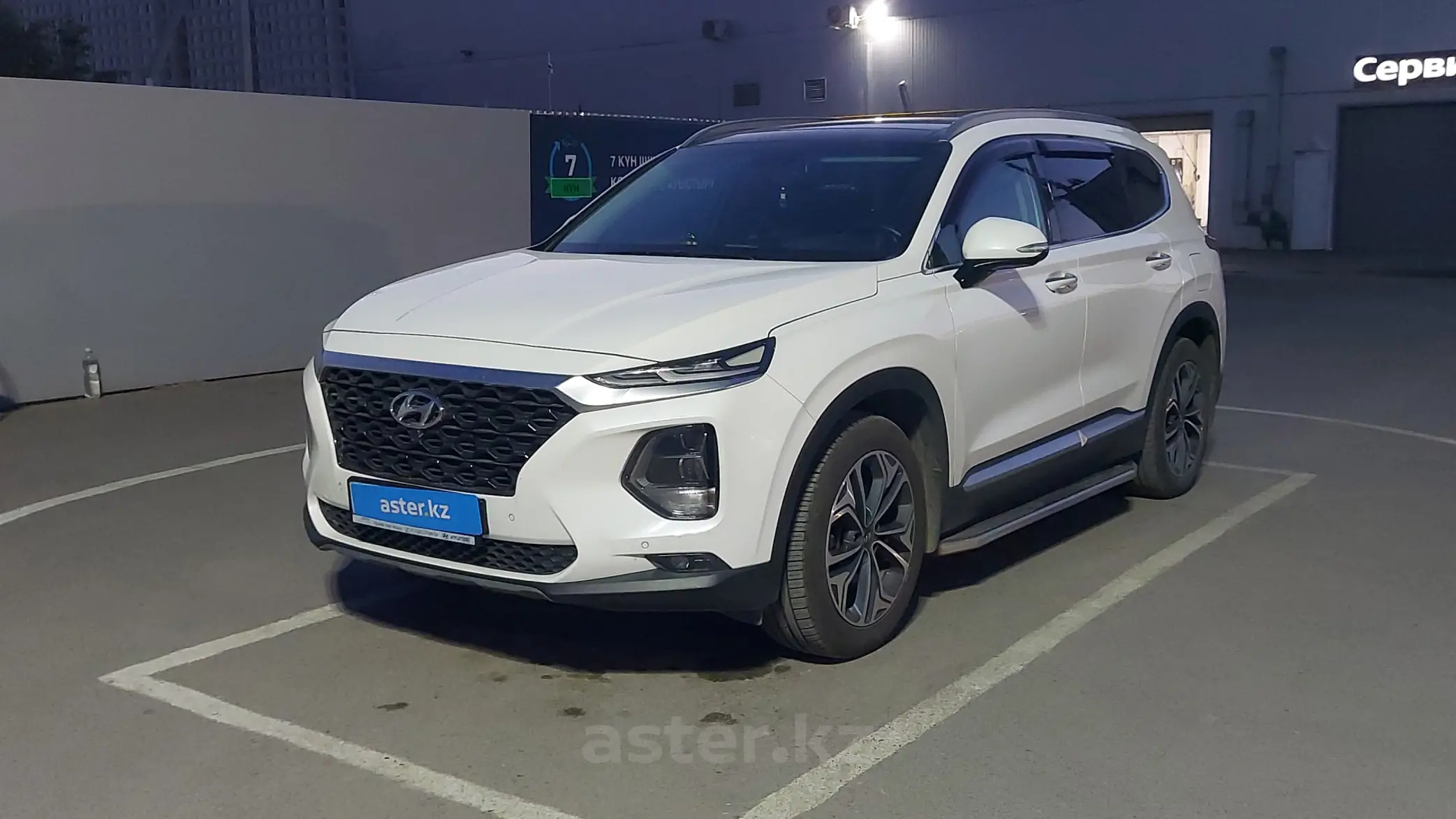 Hyundai Santa Fe 2020