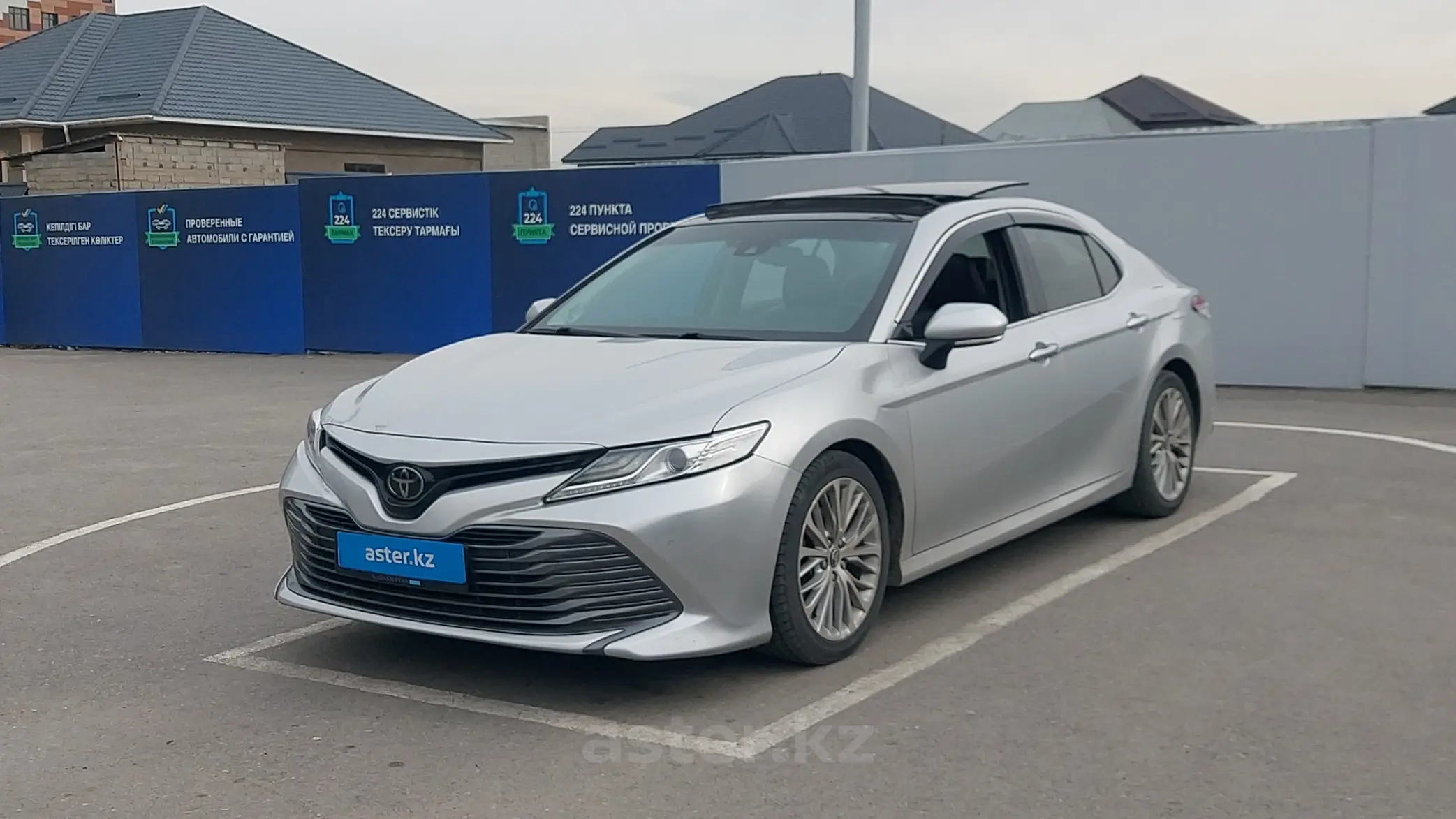 Toyota Camry 2019