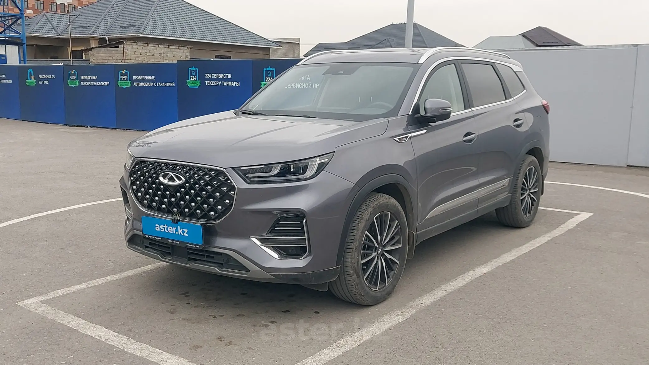 Chery Tiggo 8 Pro 2022