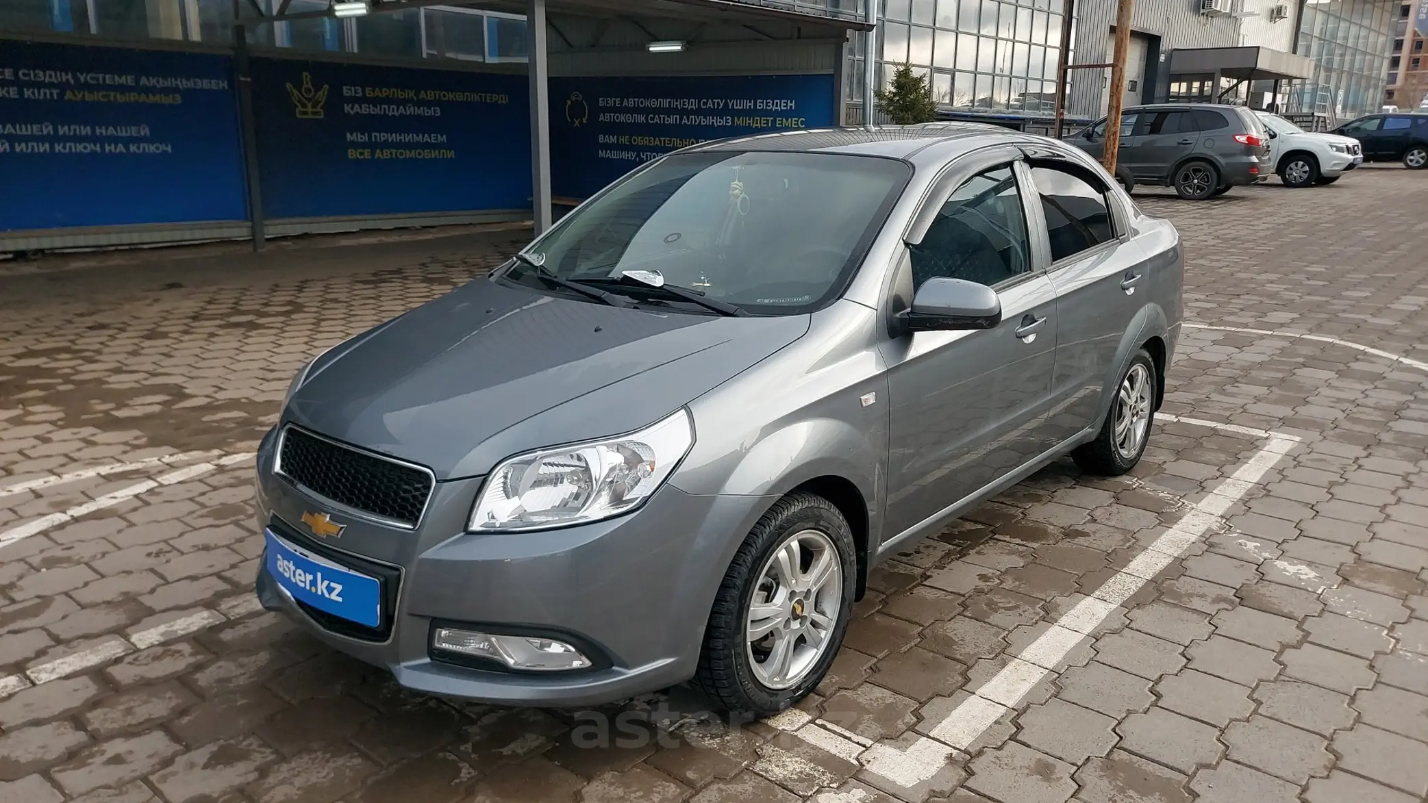 Chevrolet Nexia 2023