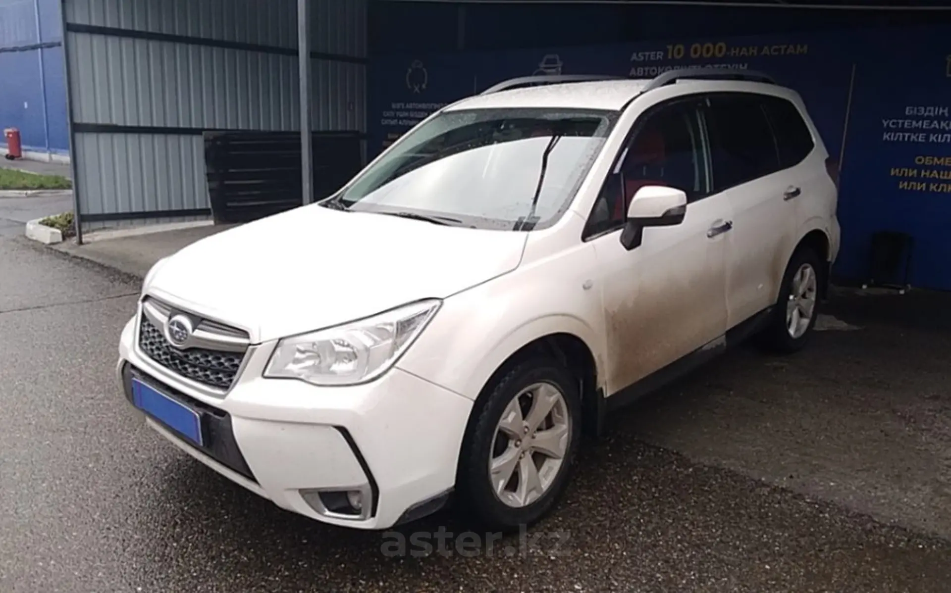 Subaru Forester 2013