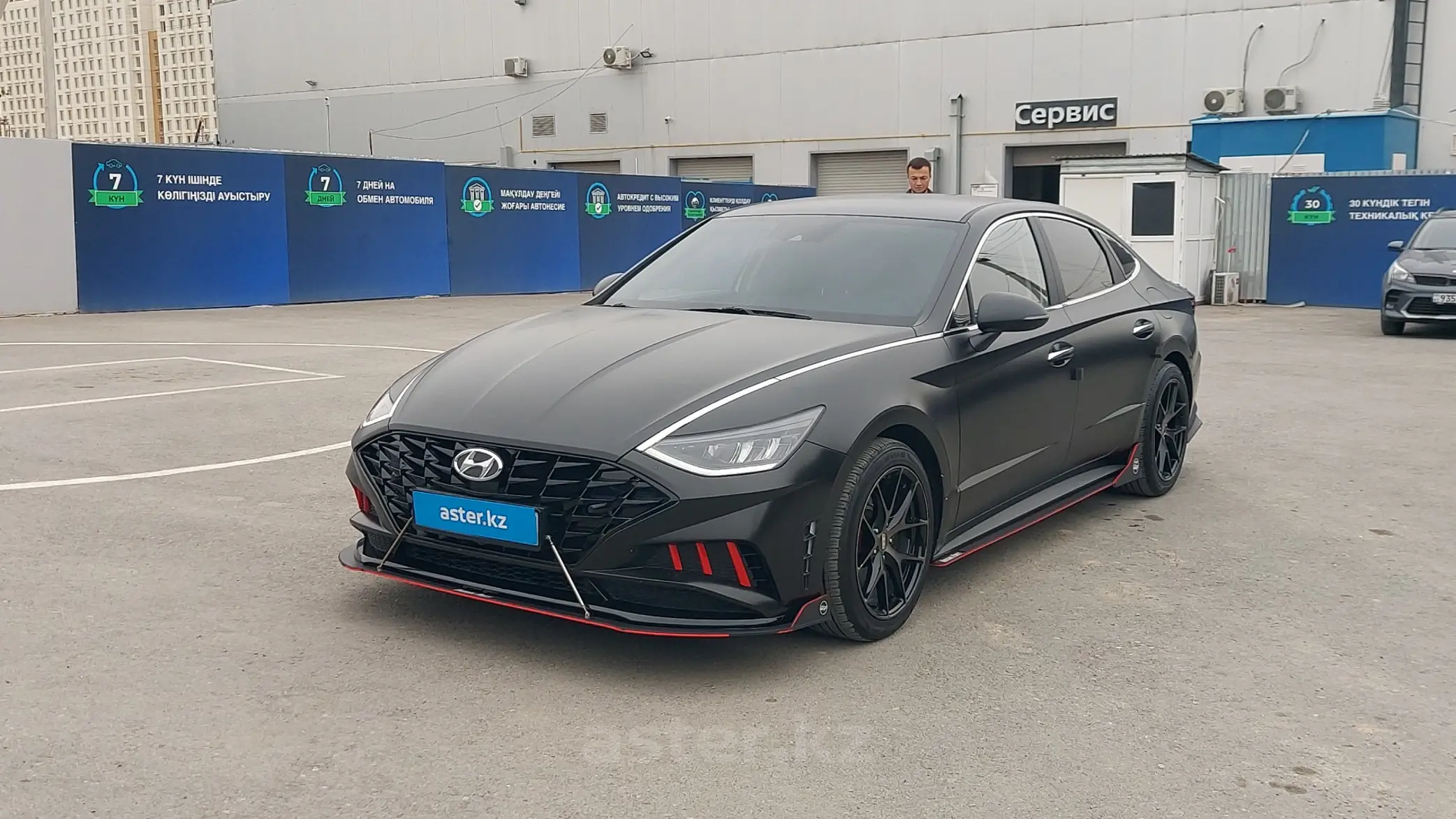 Hyundai Sonata 2019