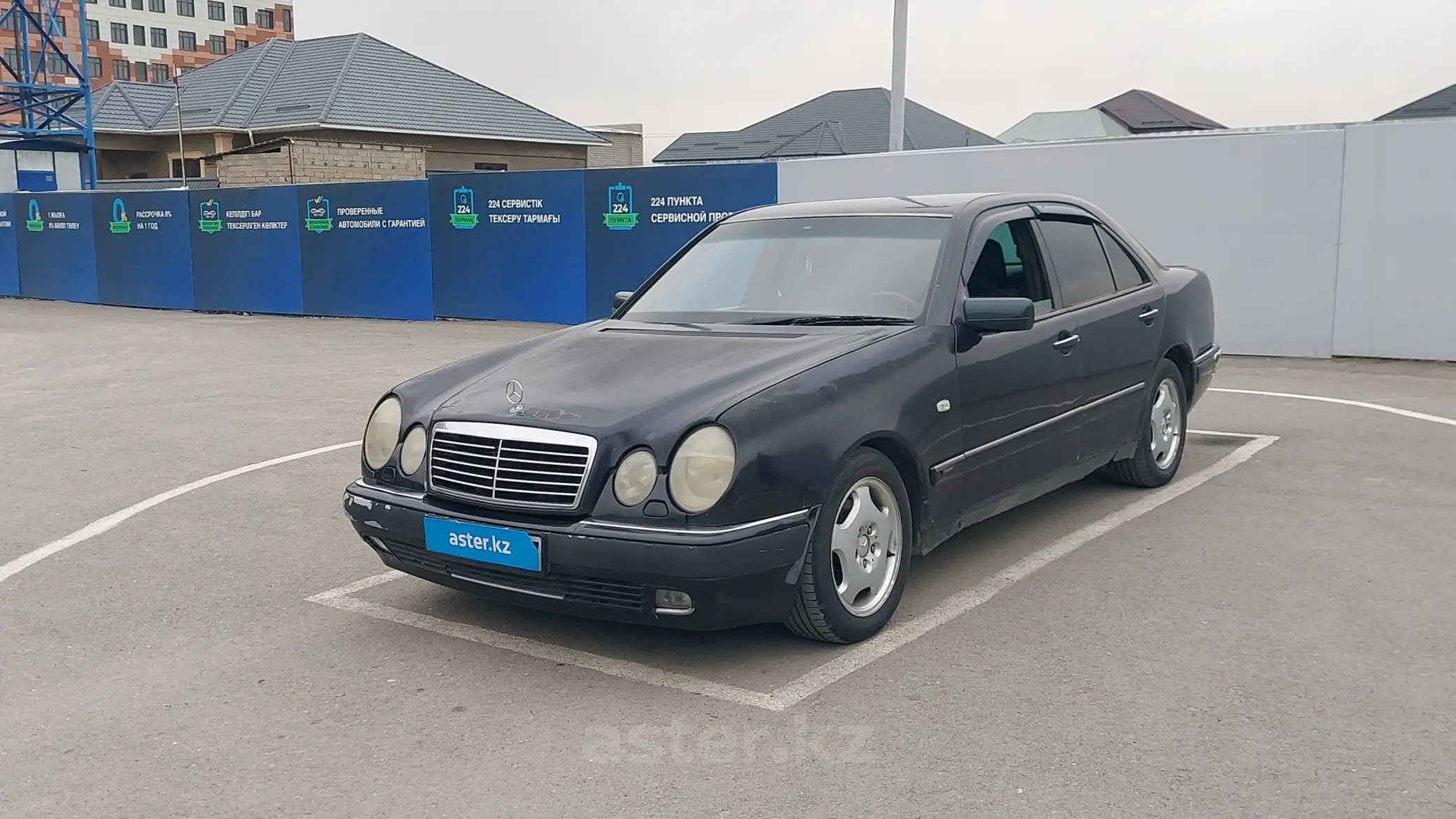 Mercedes-Benz E-Класс 1998