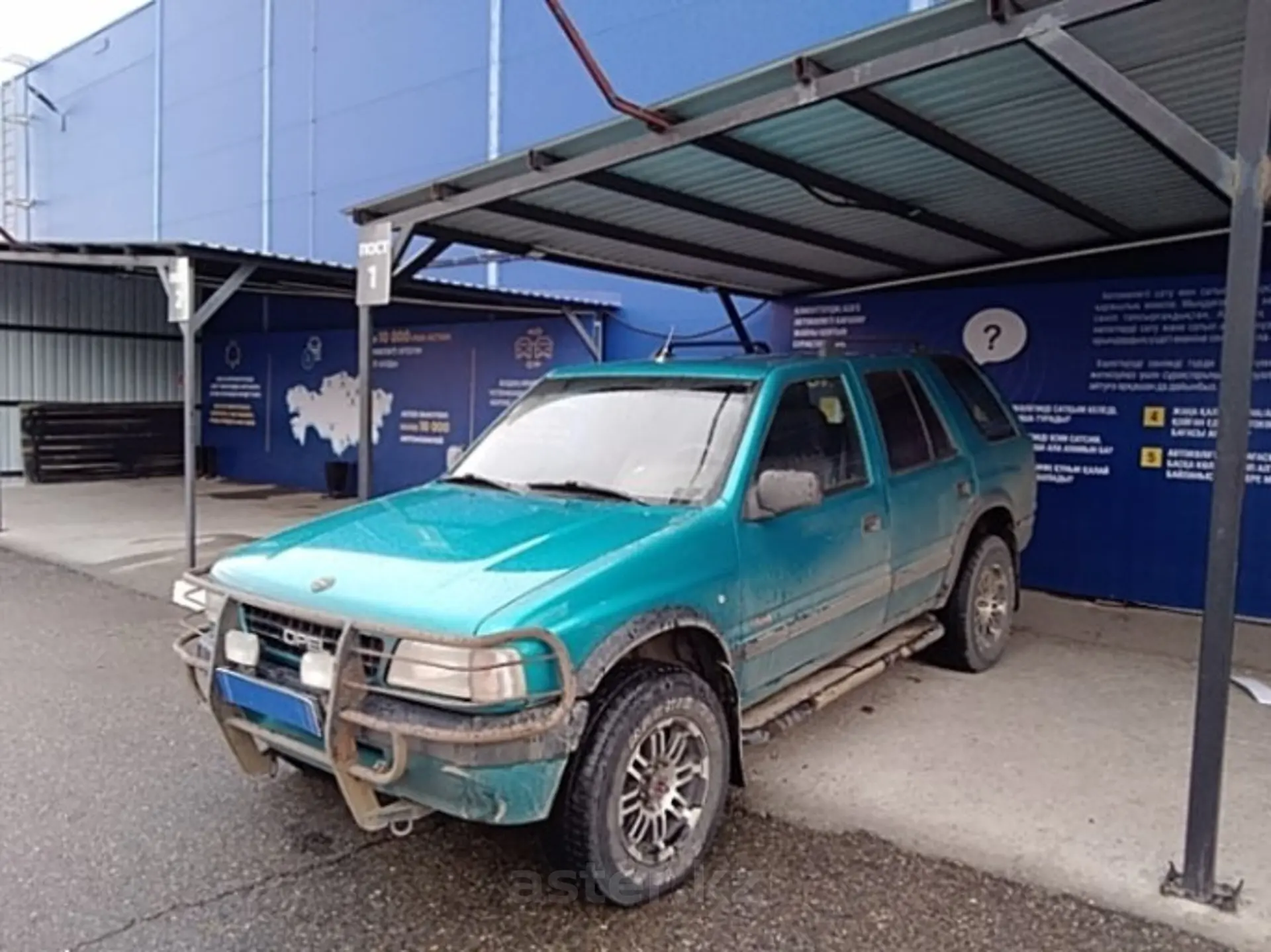 Opel Frontera 1995