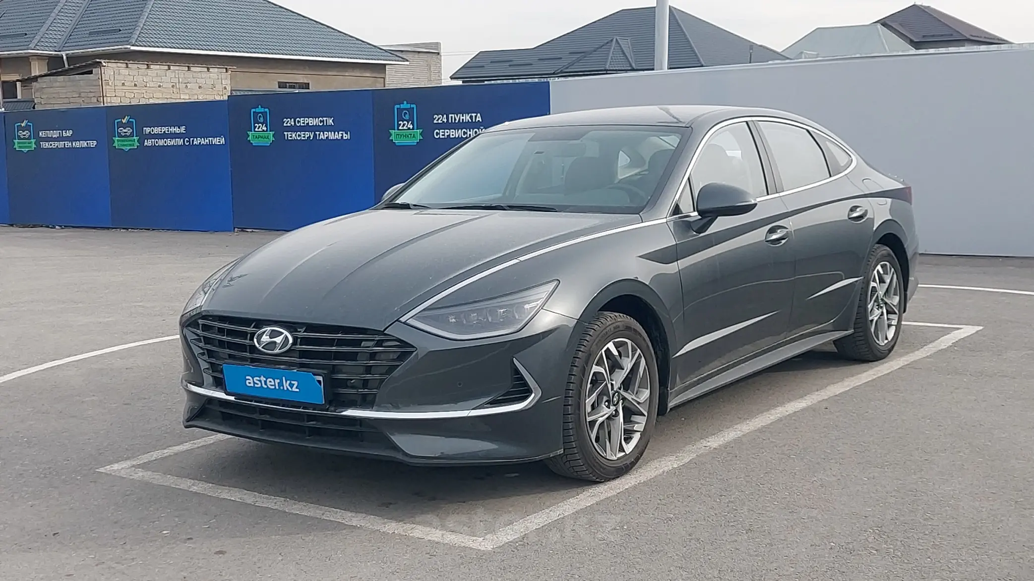 Hyundai Sonata 2022