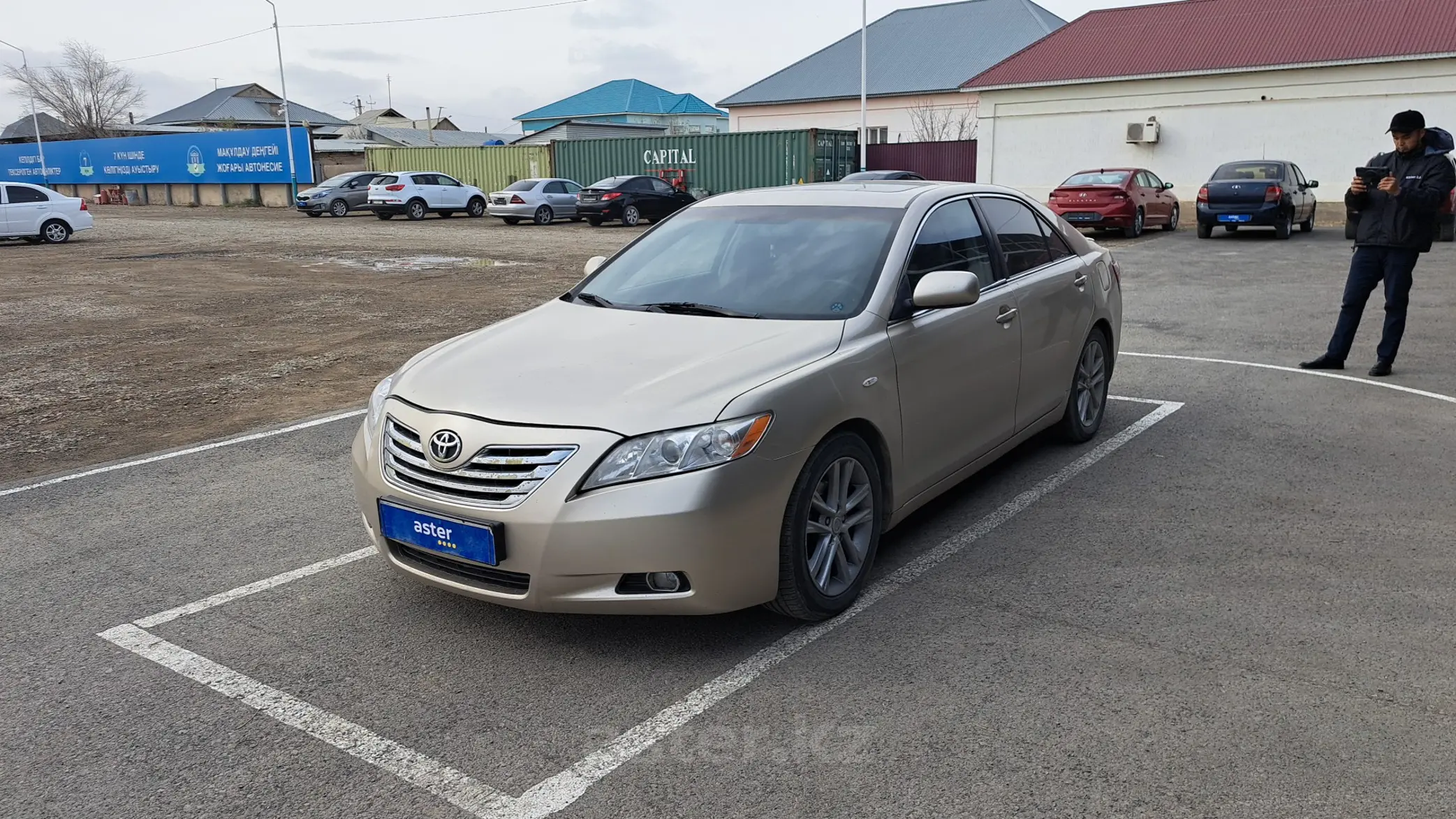 Toyota Camry 2007