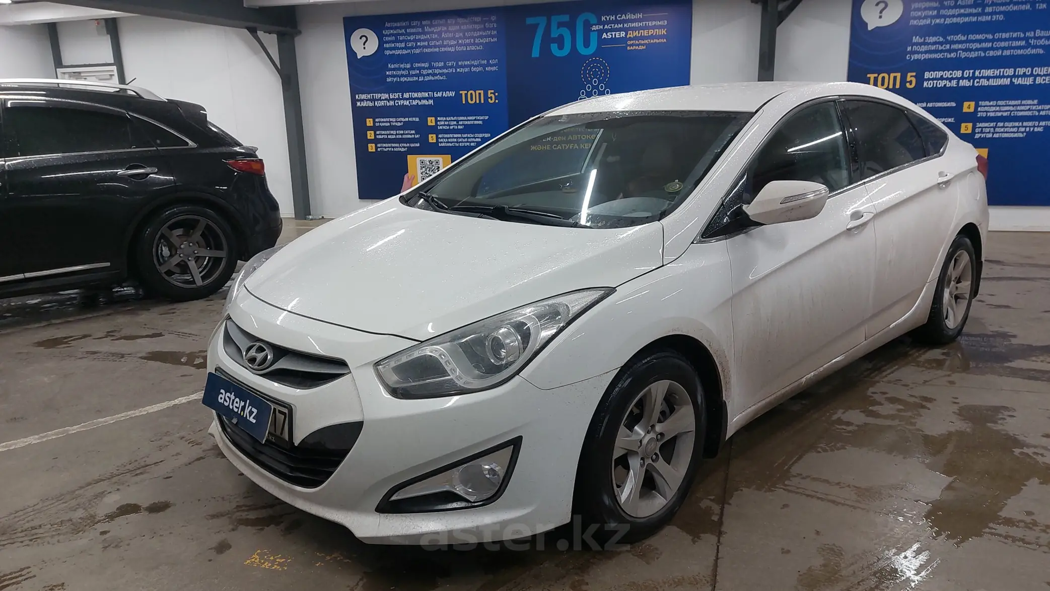 Hyundai i40 2014