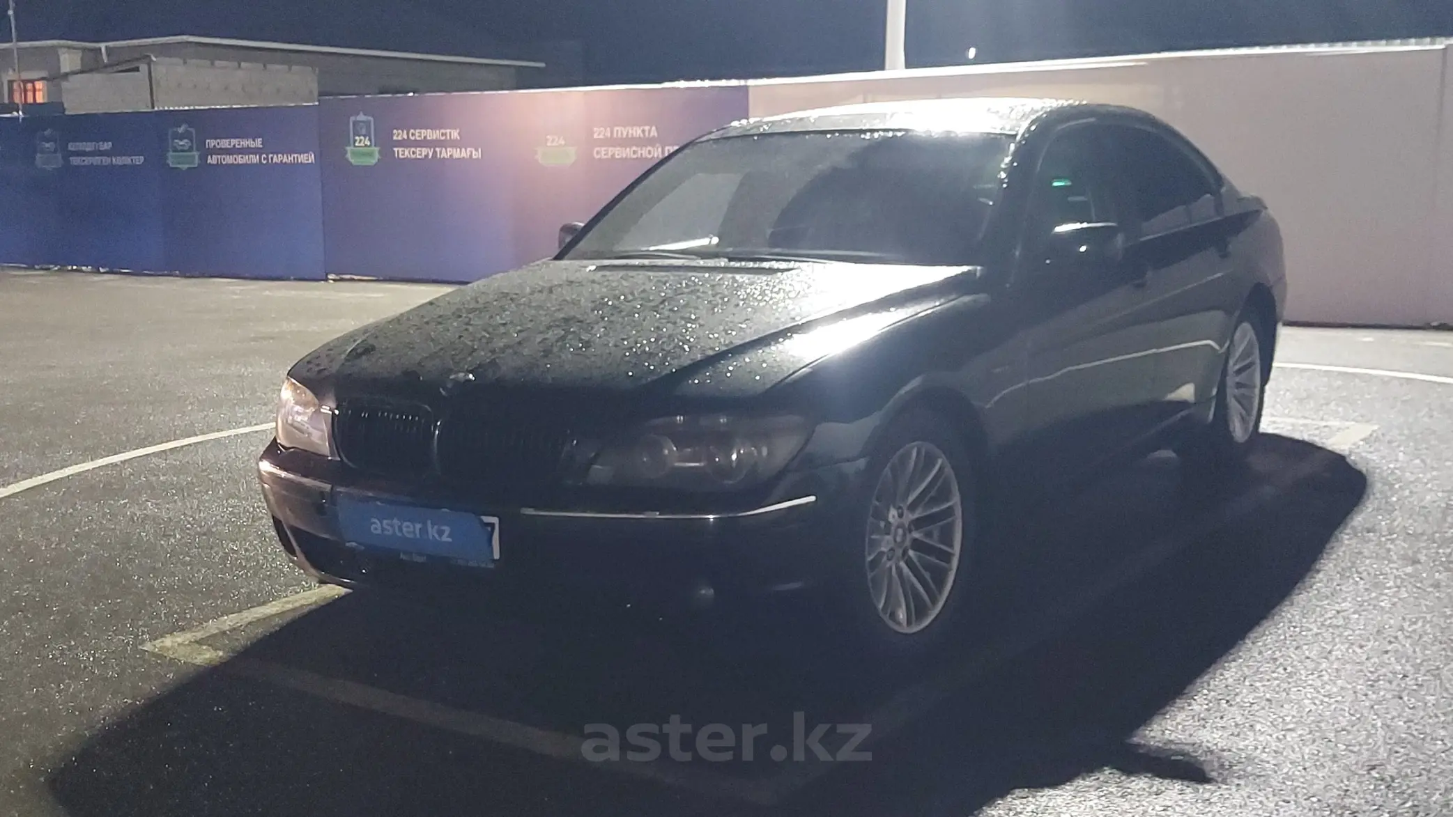 BMW 7 серии 2001