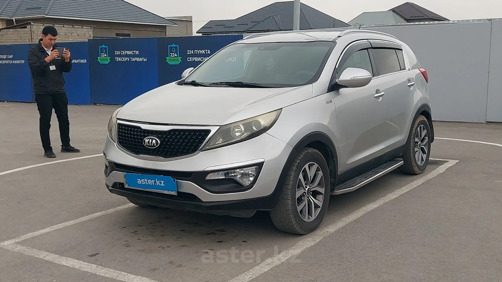 Kia Sportage 2014