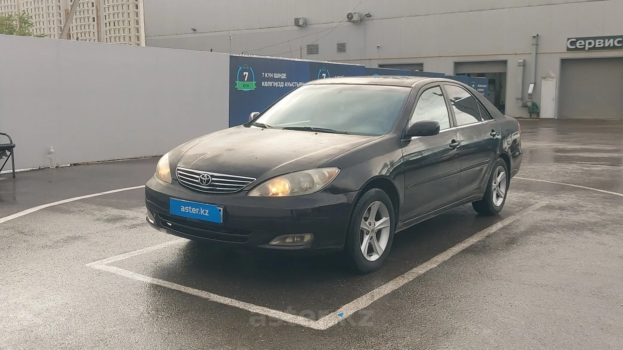 Toyota Camry 2002