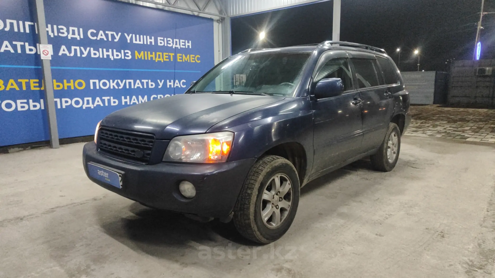 Toyota Highlander 2002