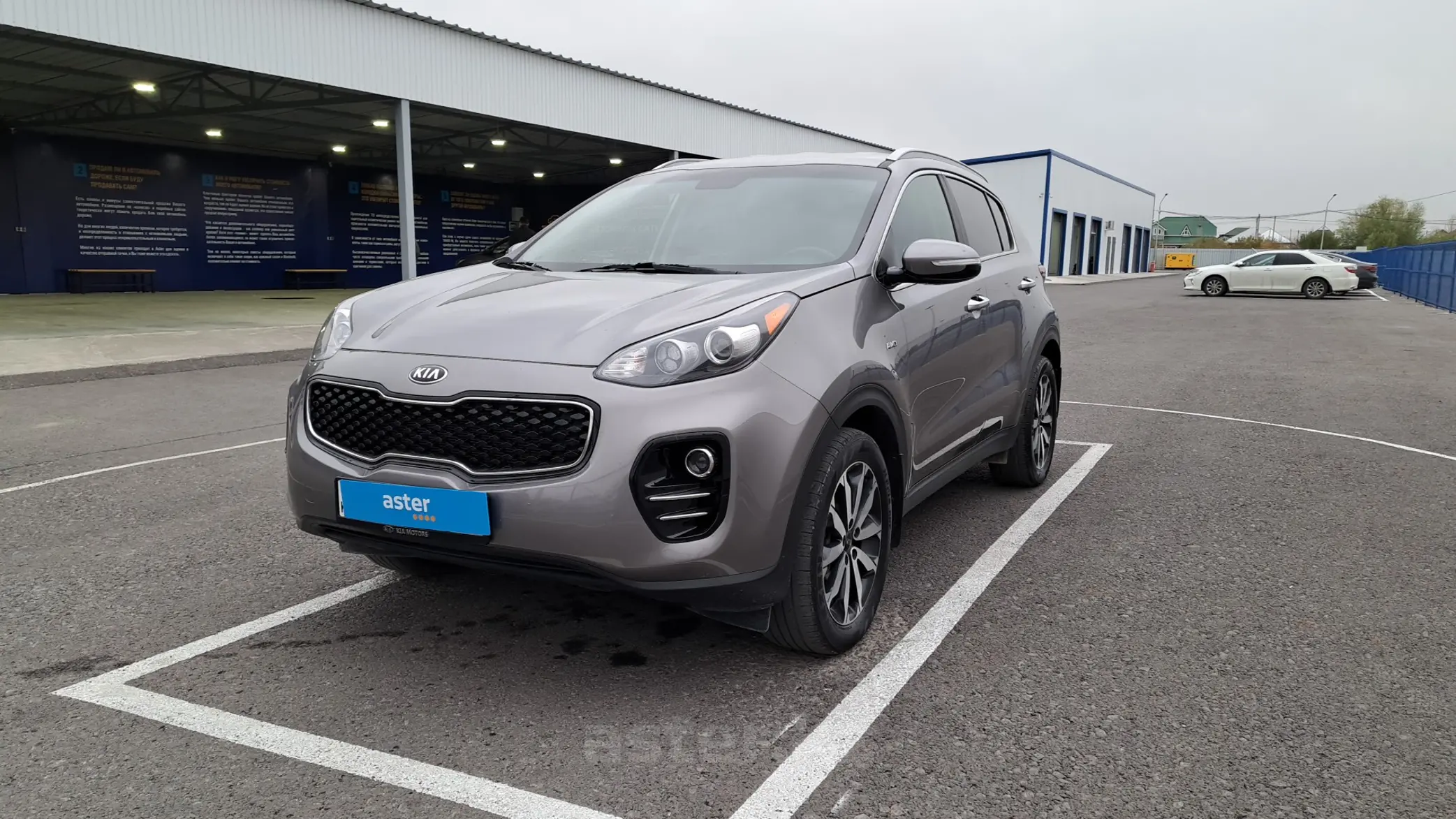 Kia Sportage 2018