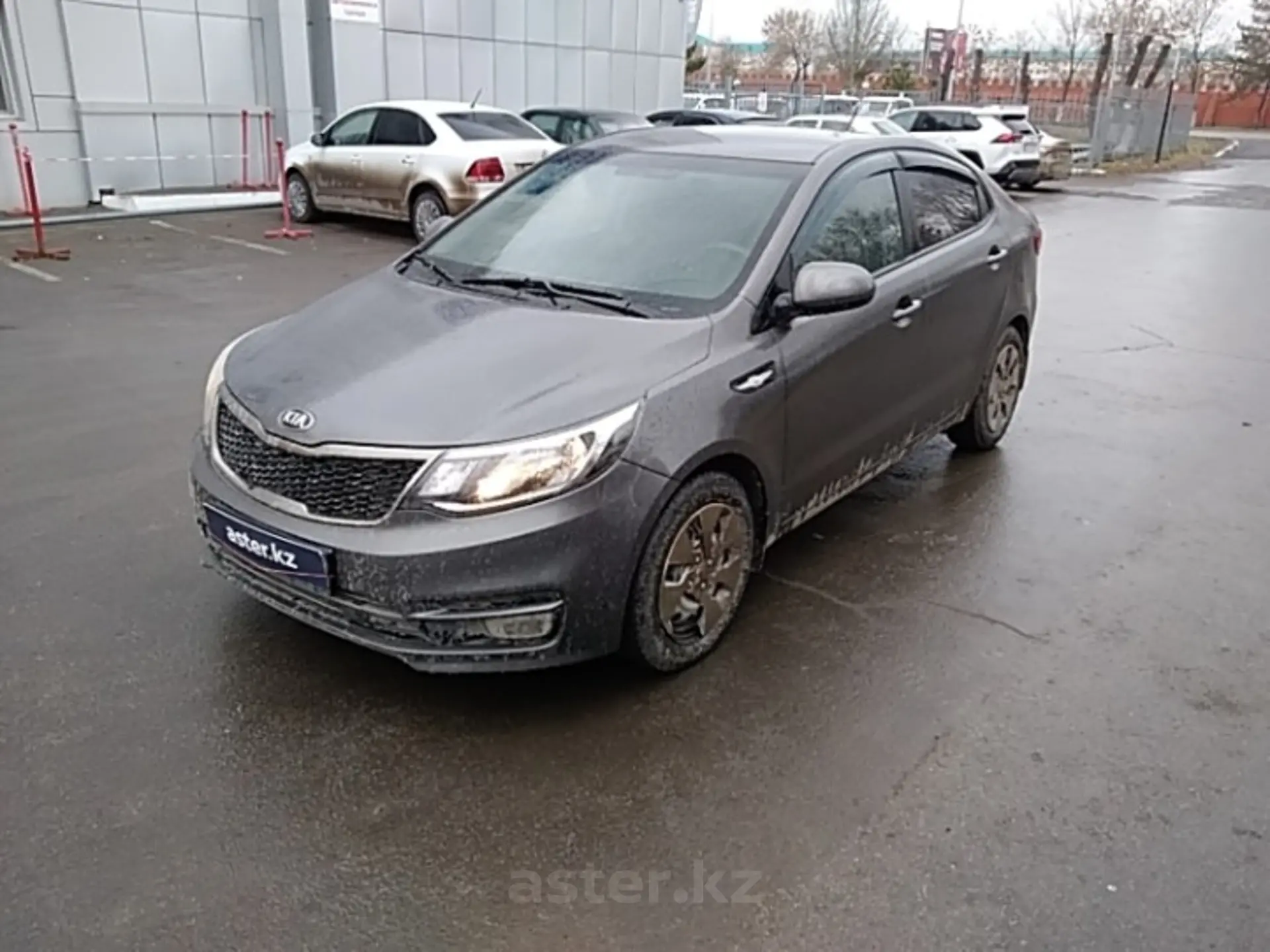 Kia Rio 2015